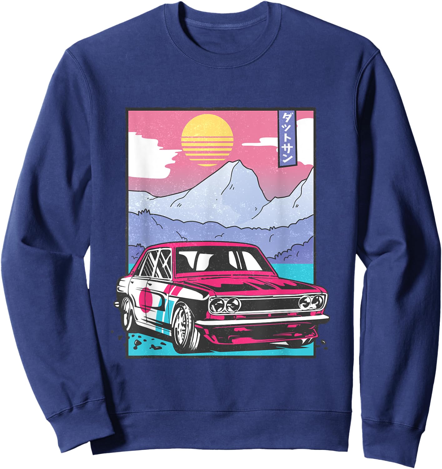 Japanese Vintage Drifting Race Car Racer Sweatshirt - Sweatshirt | Navy