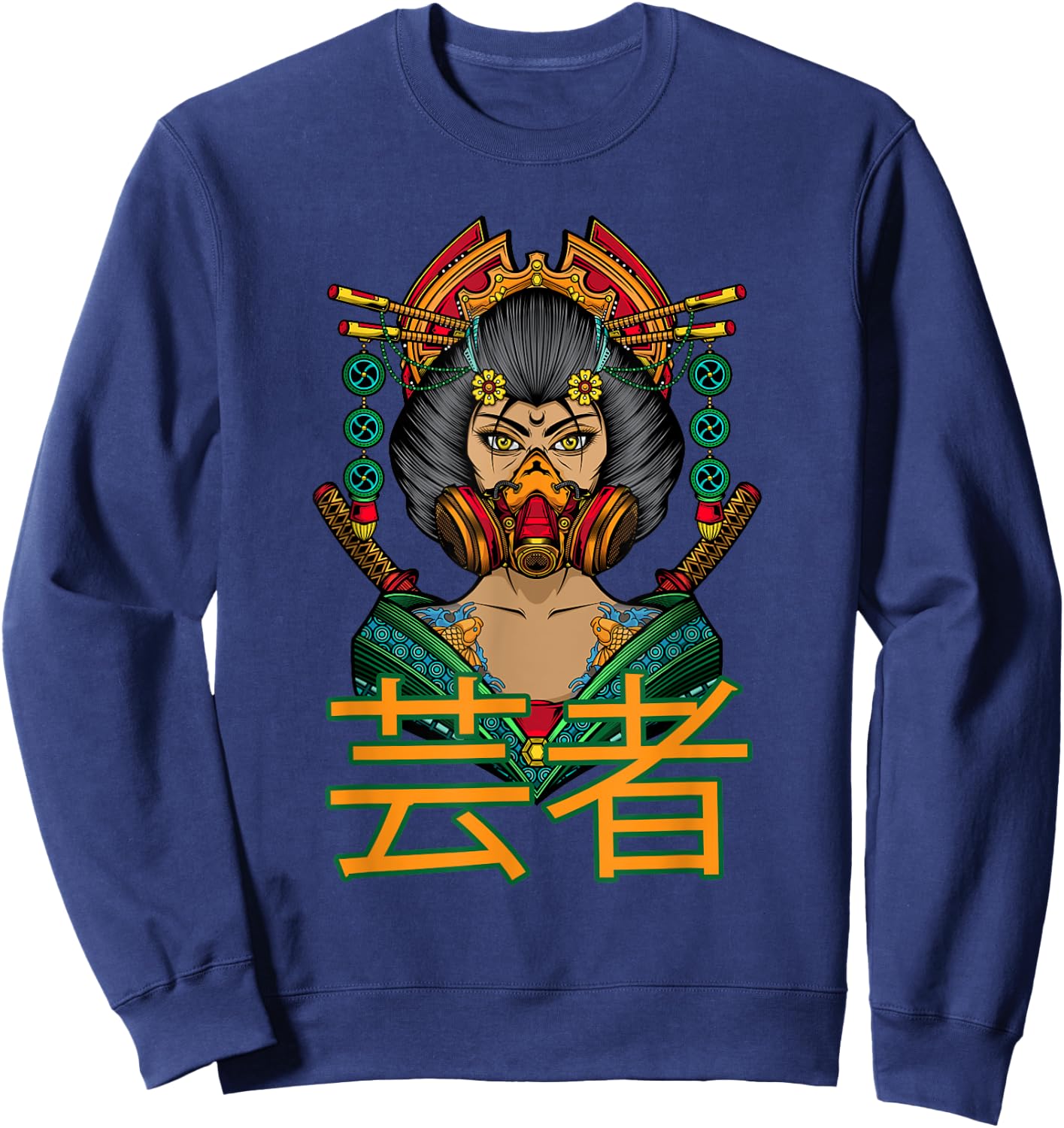 Beautiful Japanese Geisha with Samurai, Gas Mask and Flowers Sweatshirt - Sweatshirt | Navy