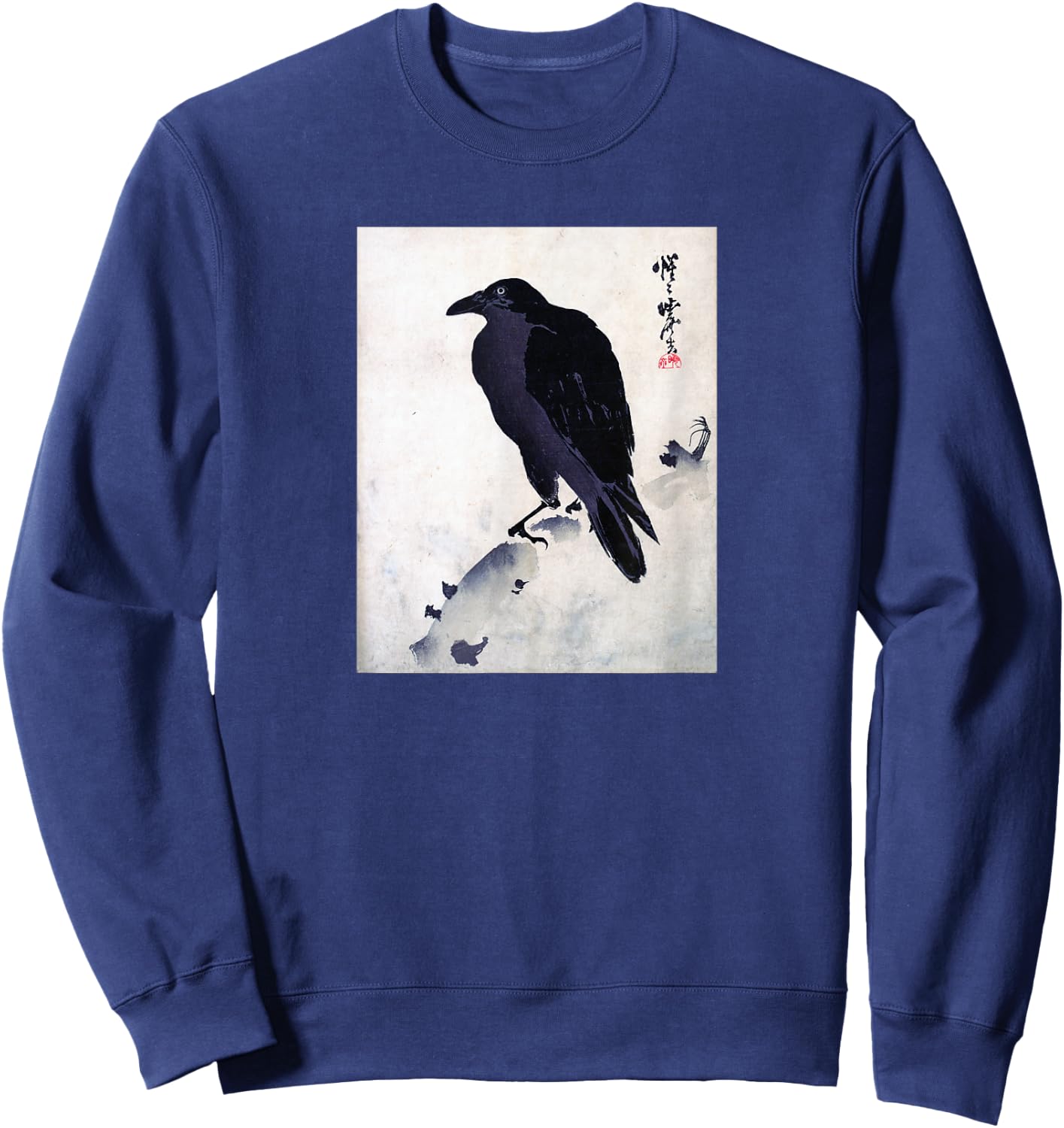 Japanese Crow Ink Art - Traditional Woodblock Bird Sweatshirt - Sweatshirt | Navy