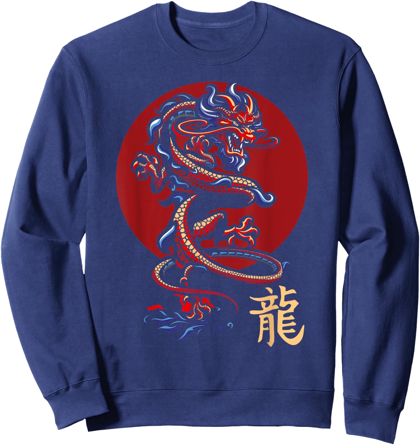 Fantasy Asian Animal Chinese Dragon Sweatshirt - Sweatshirt | Navy