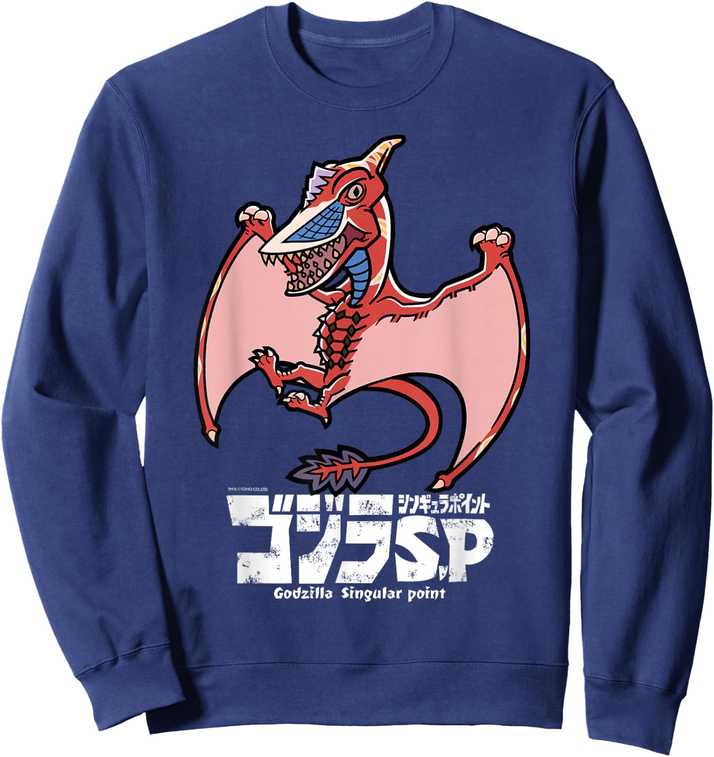 Godzilla Singular Point - Rodan Sweatshirt - Sweatshirt | Navy