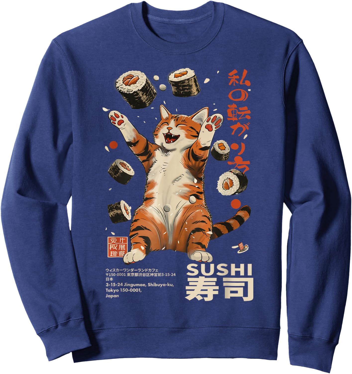 Sushi Cat Japanese Kawaii - Tokyo Food Humor Art Sweatshirt - Sweatshirt | Navy