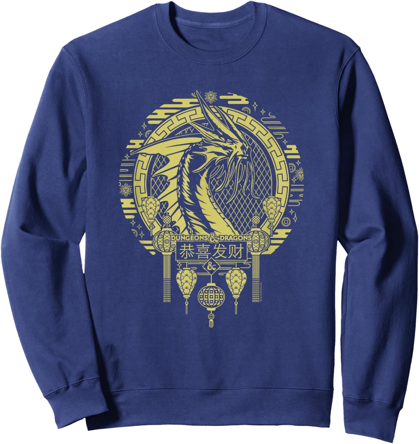 Dungeons & Dragons 50th Anniversary Gold Dragon Circle Logo Sweatshirt - Sweatshirt | Navy