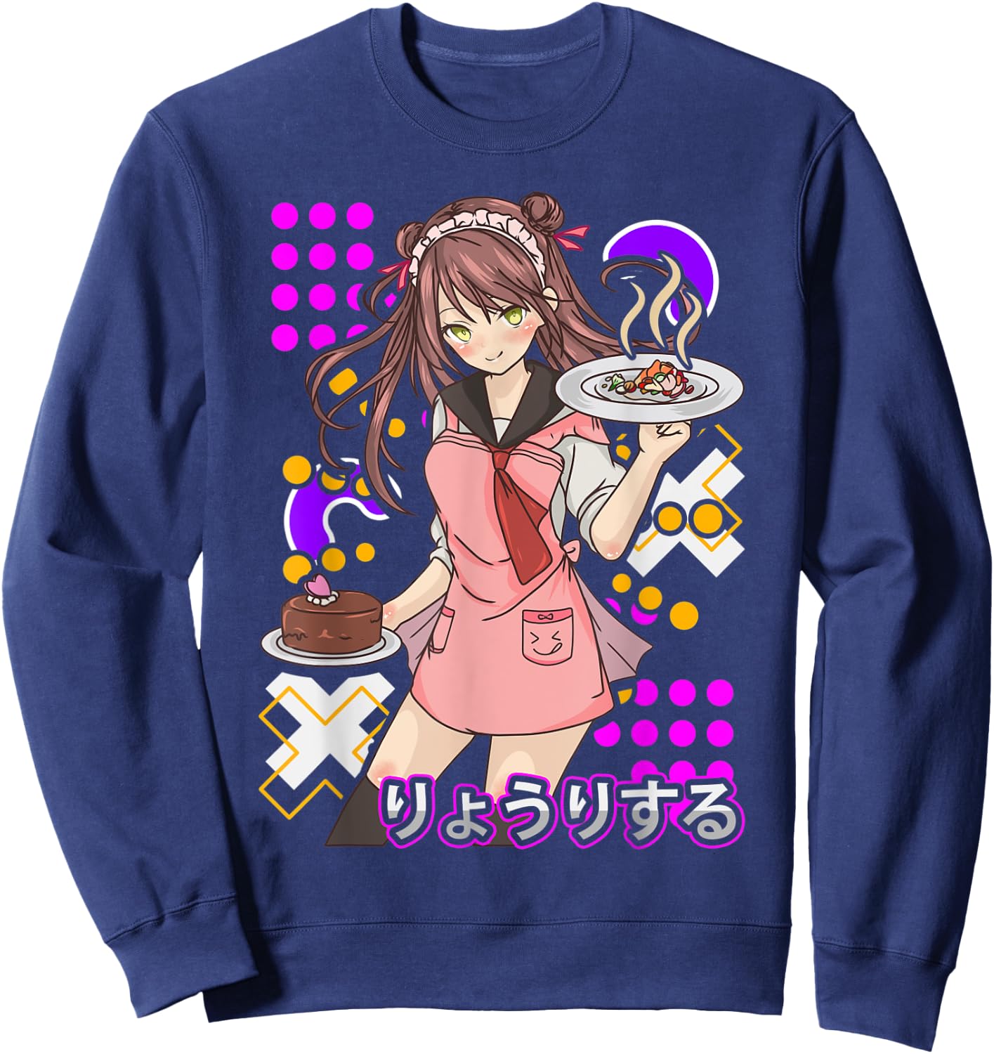 The Cook | Anime Cooking Chef Baker Foodie Manga Otaku Sweatshirt - Sweatshirt | Navy