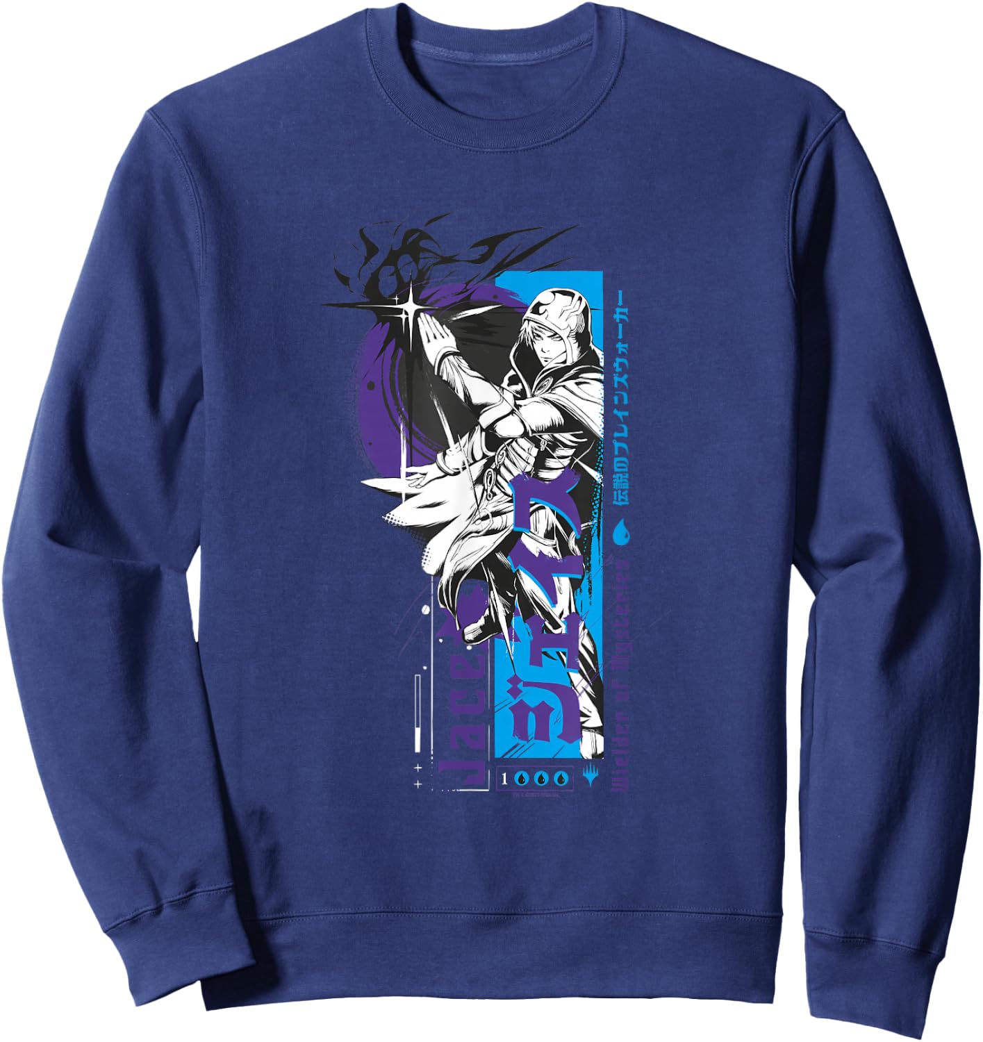 Magic: The Gathering Jace Beleren Ready To Fight Manga Logo Sweatshirt - Sweatshirt | Navy