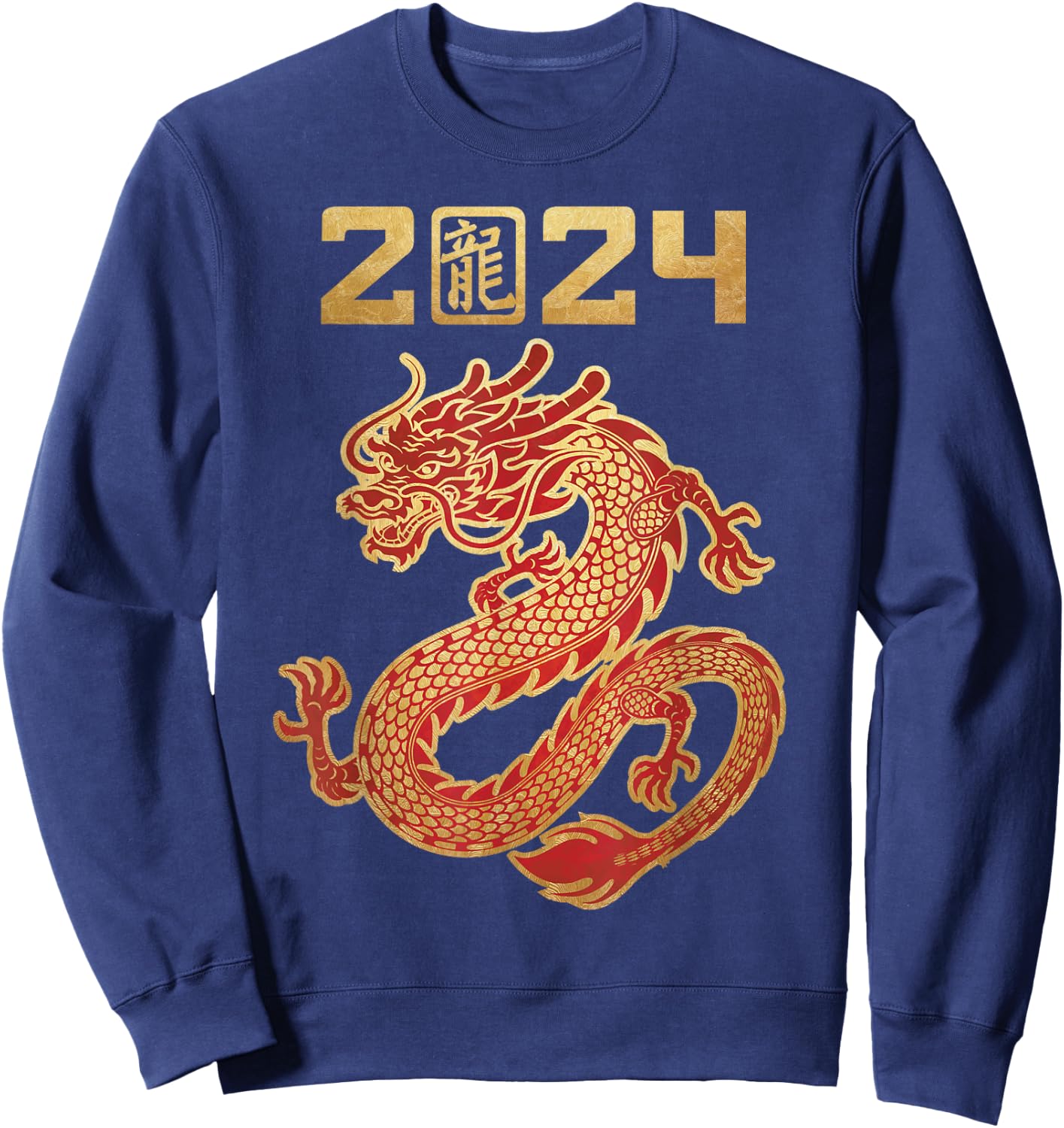 Year of the Dragon 2024 Chinese New Year Zodiac Lunar Sweatshirt - Sweatshirt | Navy