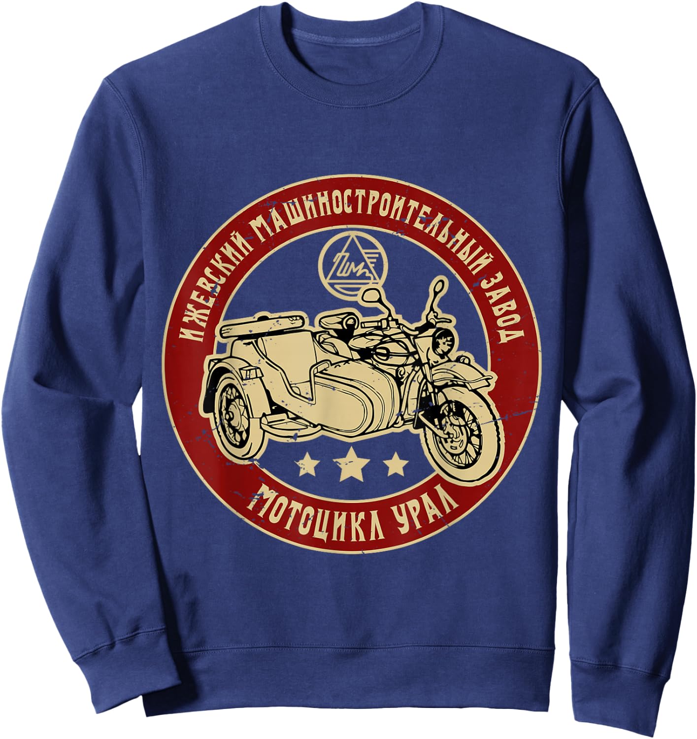 Ural Motorcycle Offroad Motorcyclist Sweatshirt - Sweatshirt | Navy