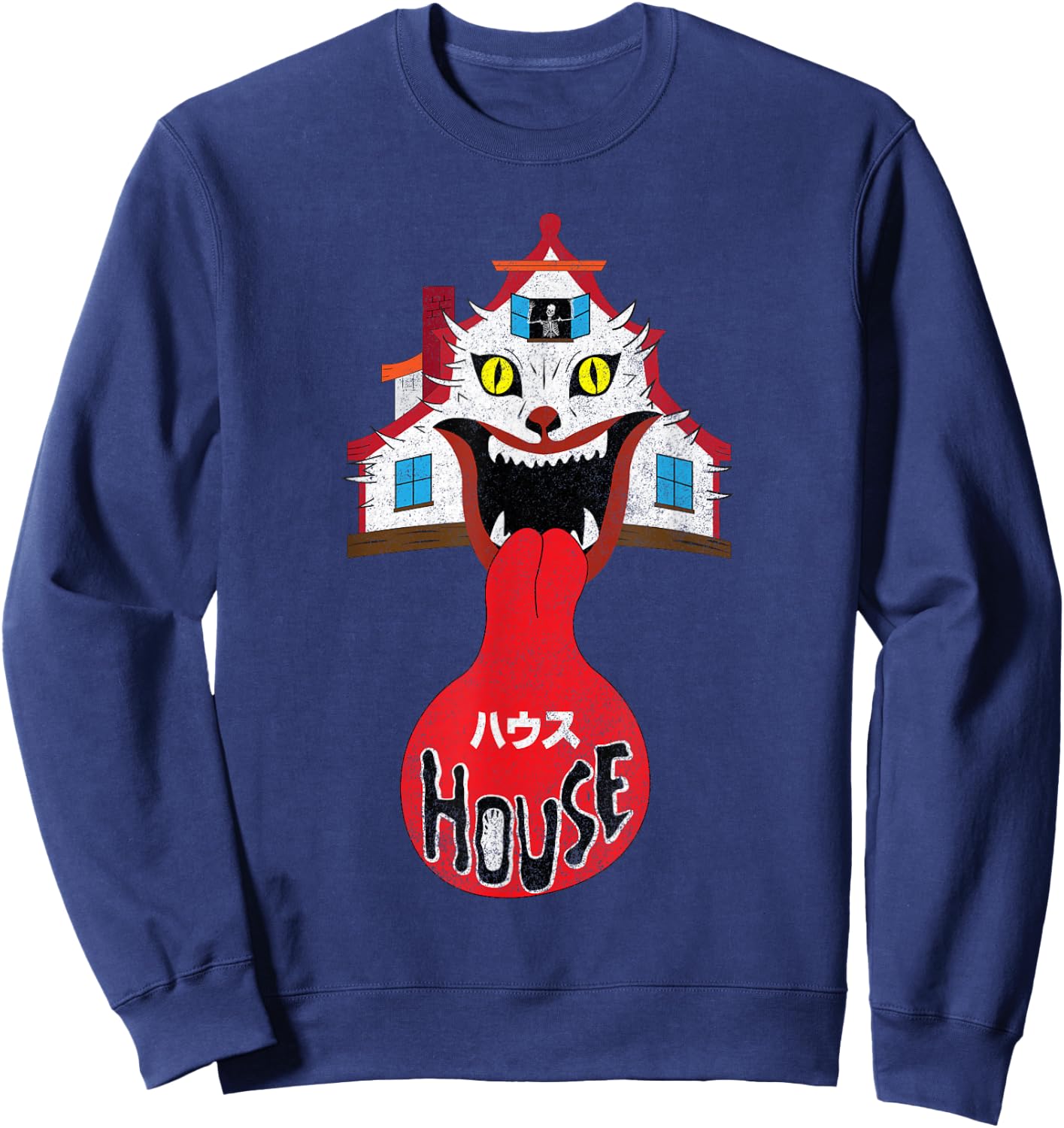 House Housu 1977 Japanese Horror Psychedelic design Sweatshirt - Sweatshirt | Navy