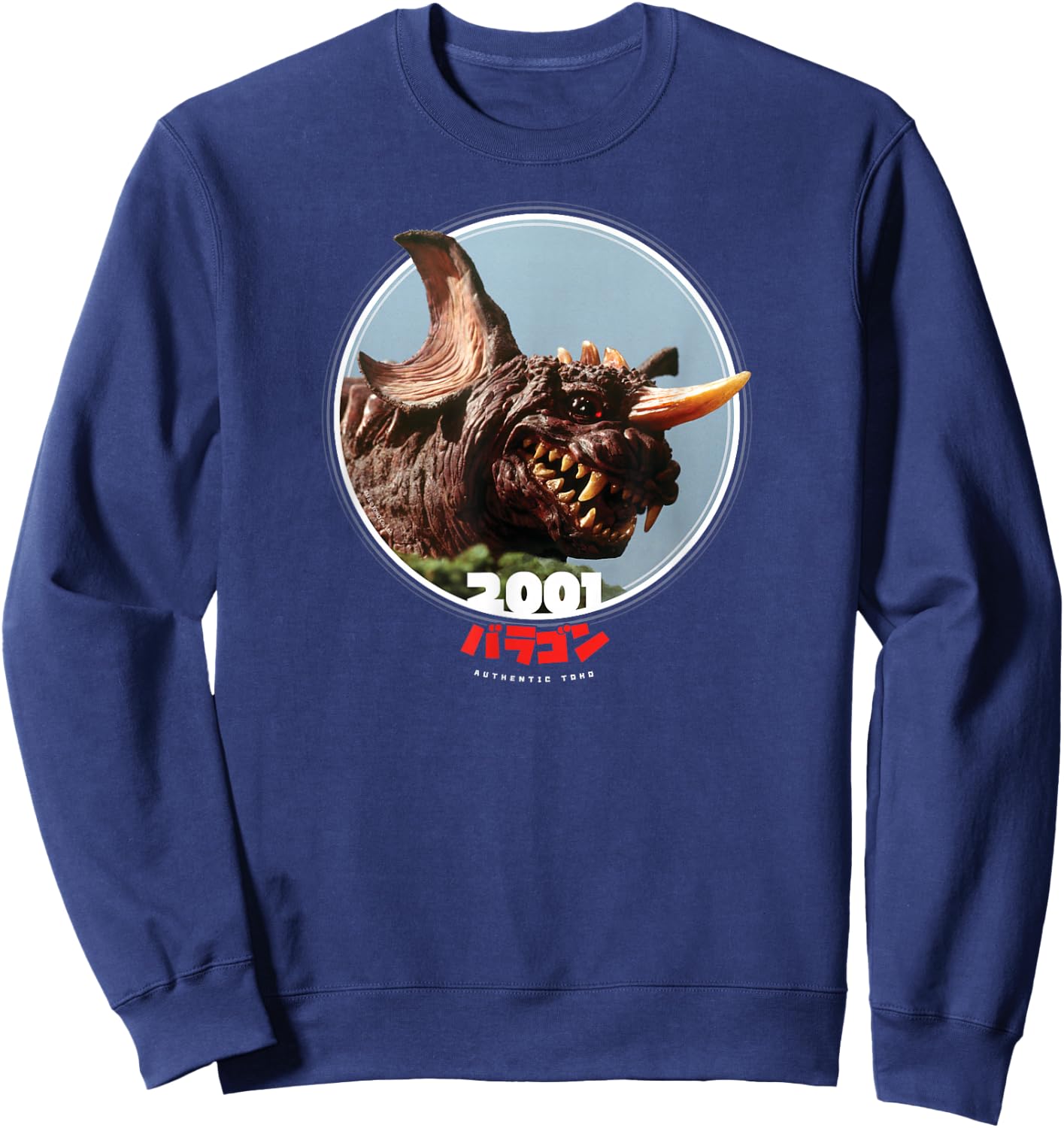 Godzilla Baragon 2001 Icons of Toho Sweatshirt - Sweatshirt | Navy