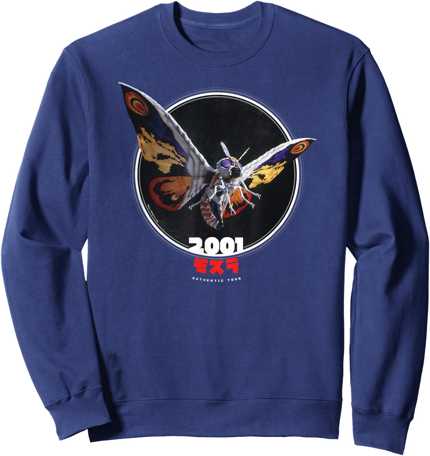 Godzilla Mothra 2001 Icons of Toho Small Sweatshirt - Sweatshirt | Navy