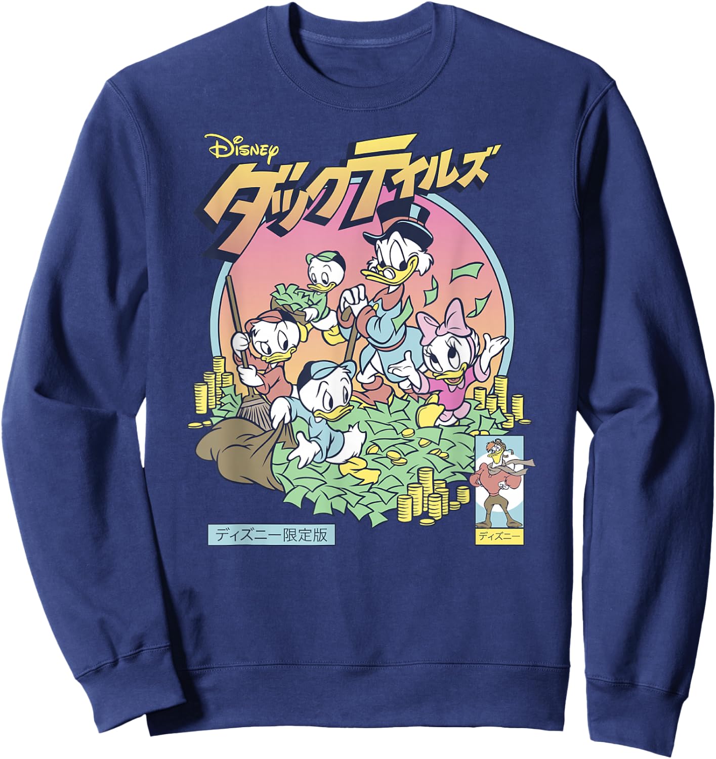 Disney DuckTales Japanese Logo Money Vault Shot Distressed Sweatshirt - Sweatshirt | Navy