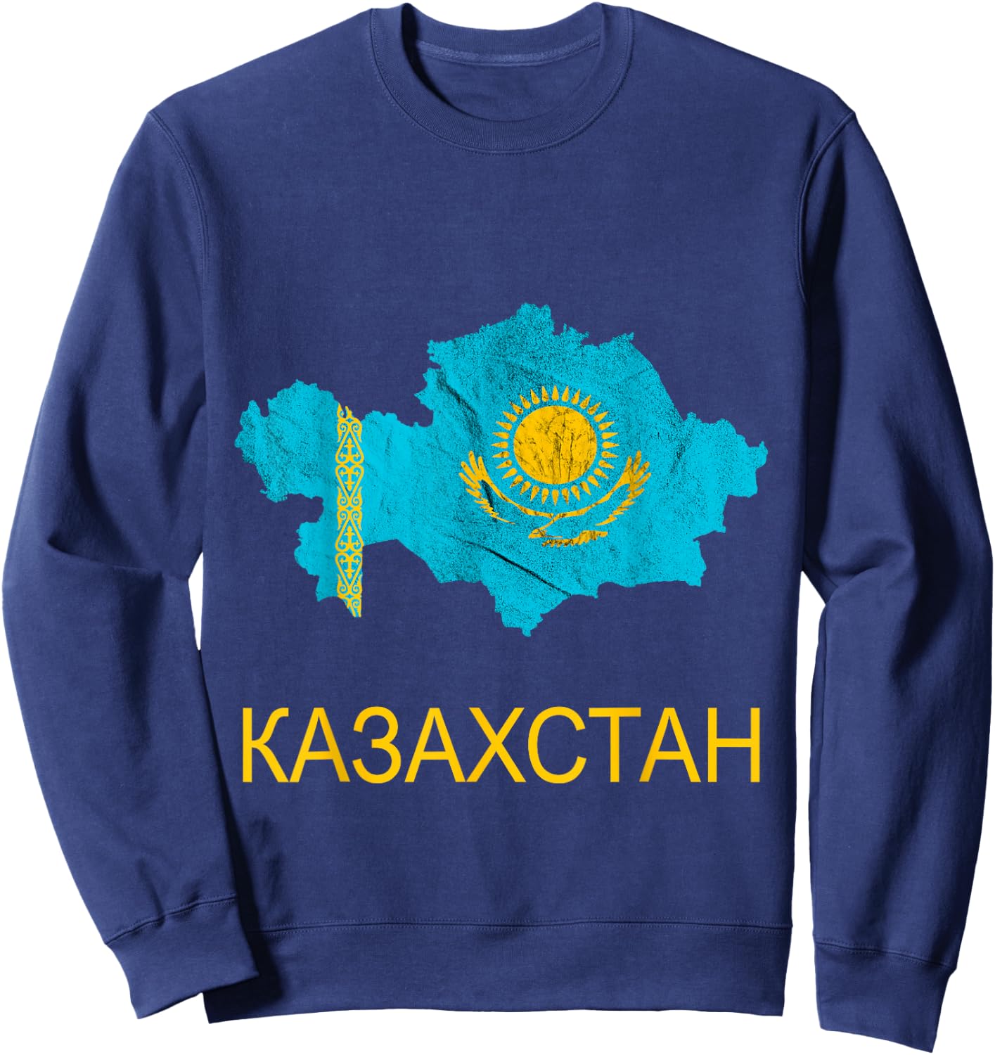 Kazakhstan map outline Kazak Kazakh flag Kazakh Sweatshirt - Sweatshirt | Navy