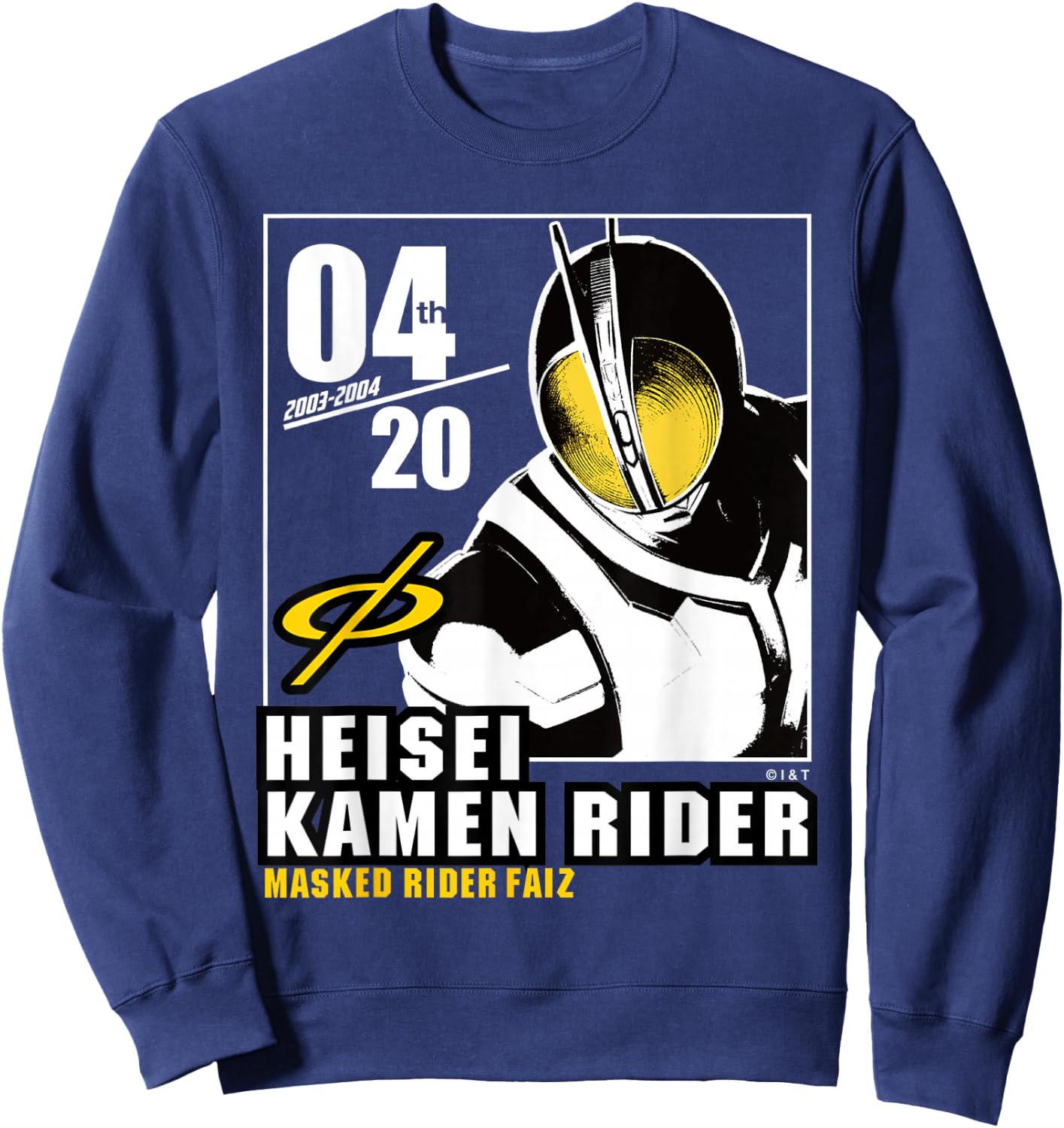Kamen Rider Faiz Heisei Rider Anniversary Sweatshirt - Sweatshirt | Navy