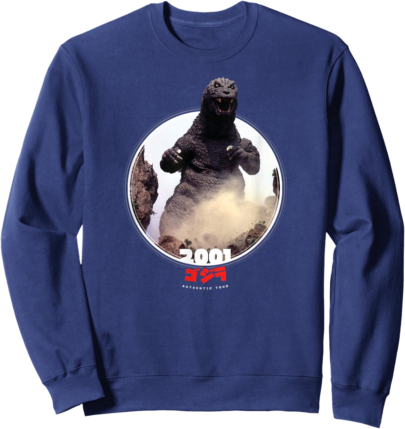 Godzilla 2001 GMK Icons of Toho Small Sweatshirt - Sweatshirt | Navy