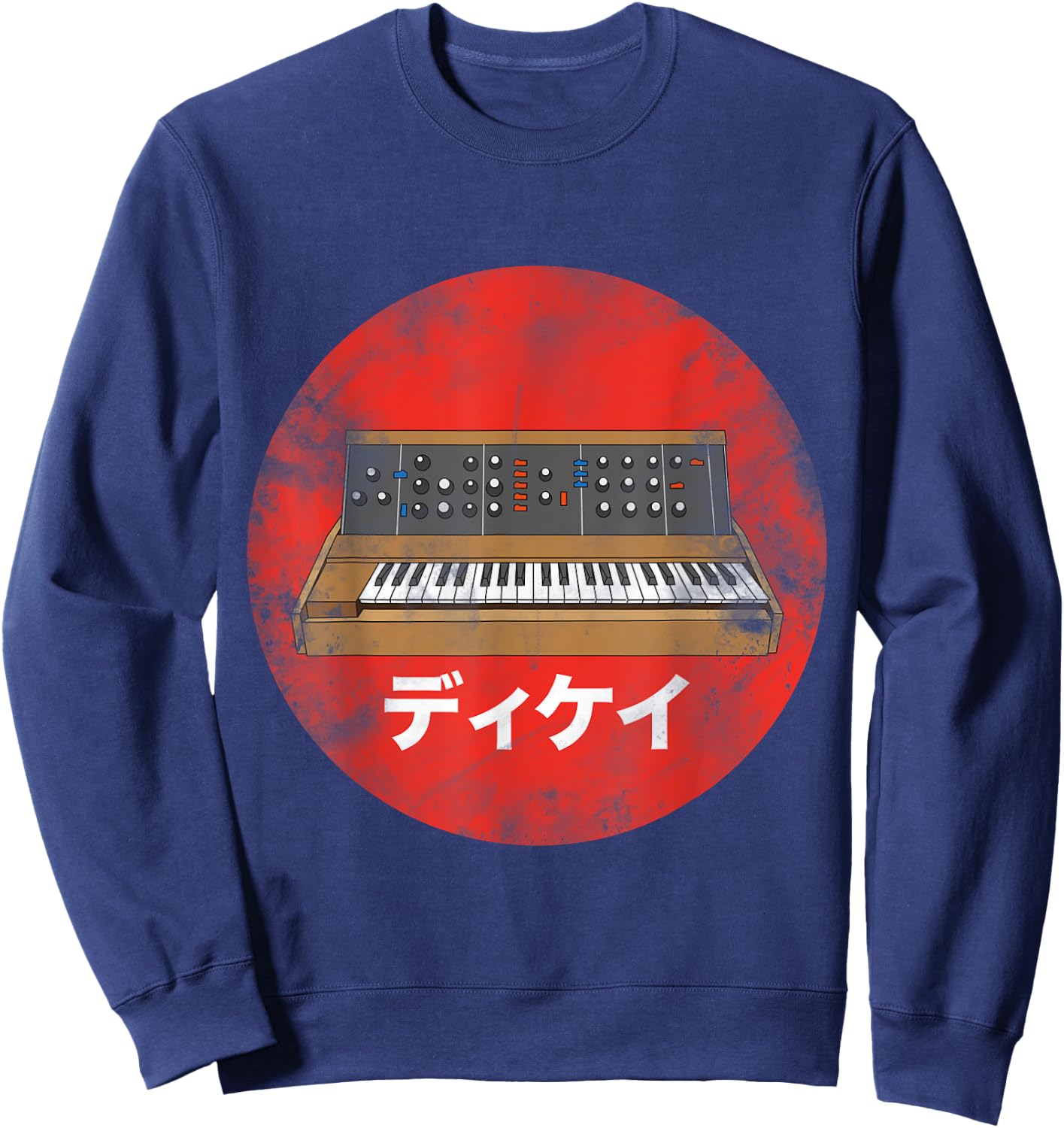 Vintage Synthesizer Japanese Analog Vintage Retro Sweatshirt - Sweatshirt | Navy
