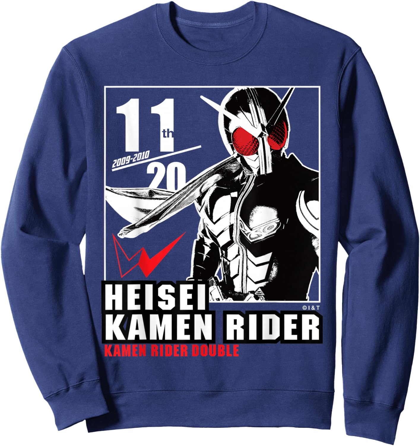 Kamen Rider W Heisei Rider Anniversary Sweatshirt - Sweatshirt | Navy