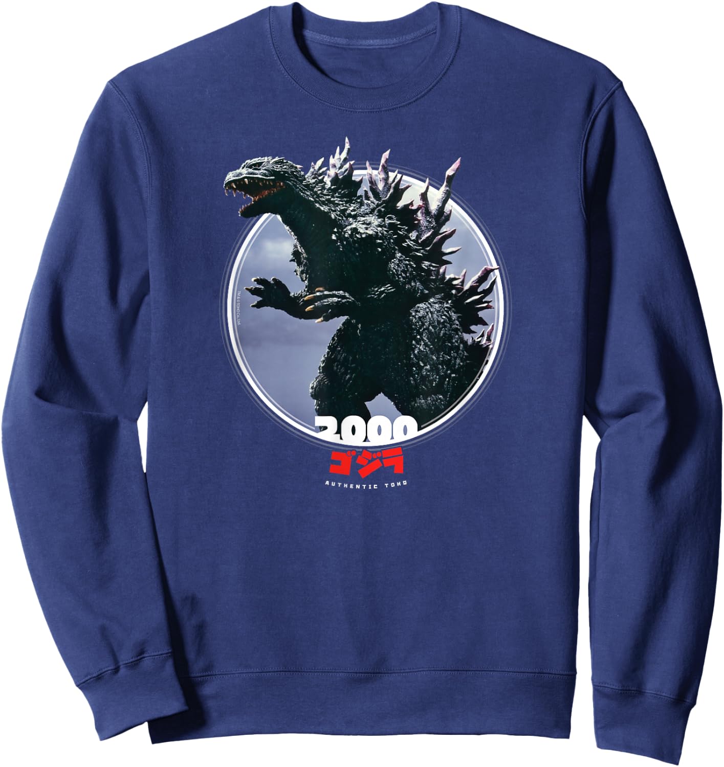 Godzilla 2000 Millennium Era Icons of Toho Sweatshirt - Sweatshirt | Navy