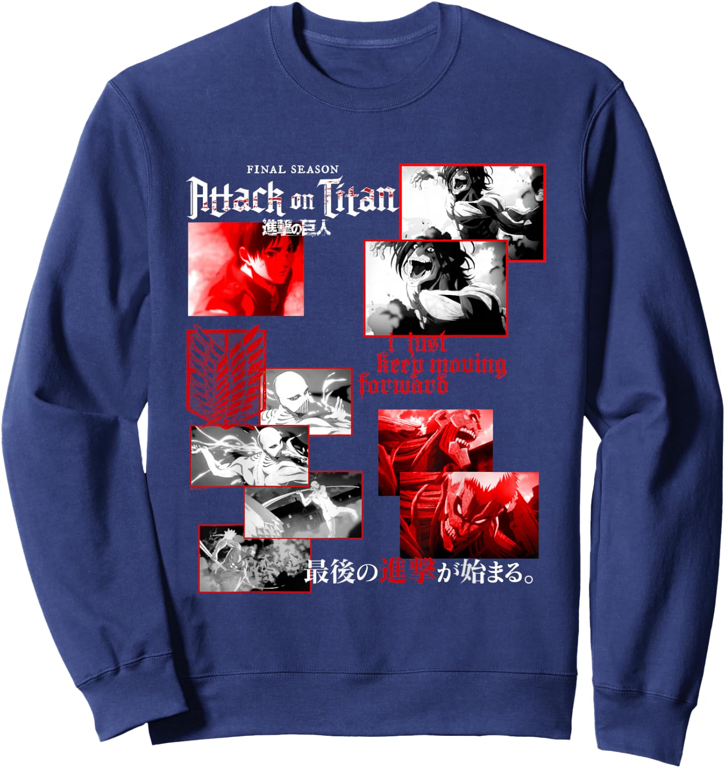 Attack on Titan Season 4 - Season 4 Curated Clutter Anime Sweatshirt - Sweatshirt | Navy