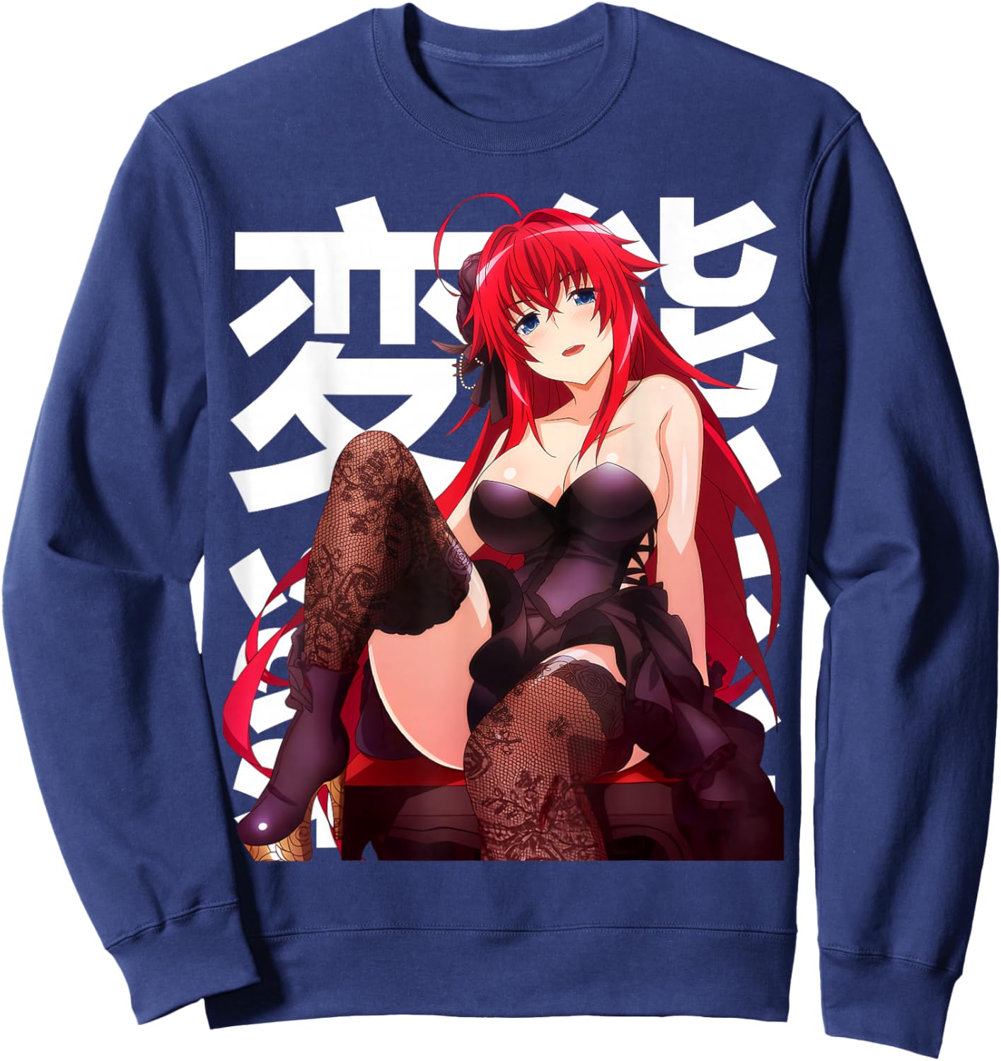 Japanese Anime Otaku Manga Fan Cute Lewd Waifu JA2463D02V02 Sweatshirt - Sweatshirt | Navy