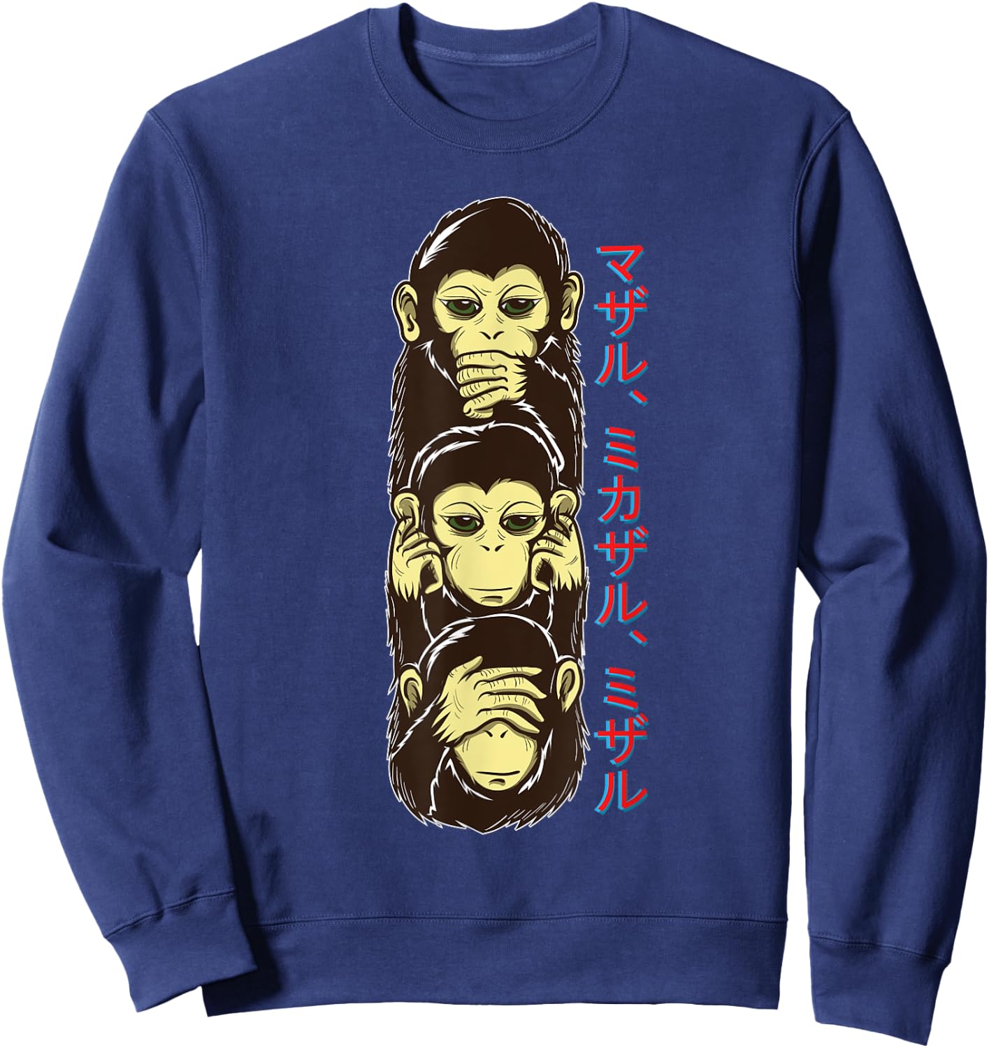 Three Wise Monkeys -See Hear, Speak no Evil - 3 cool Monkeys Sweatshirt - Sweatshirt | Navy