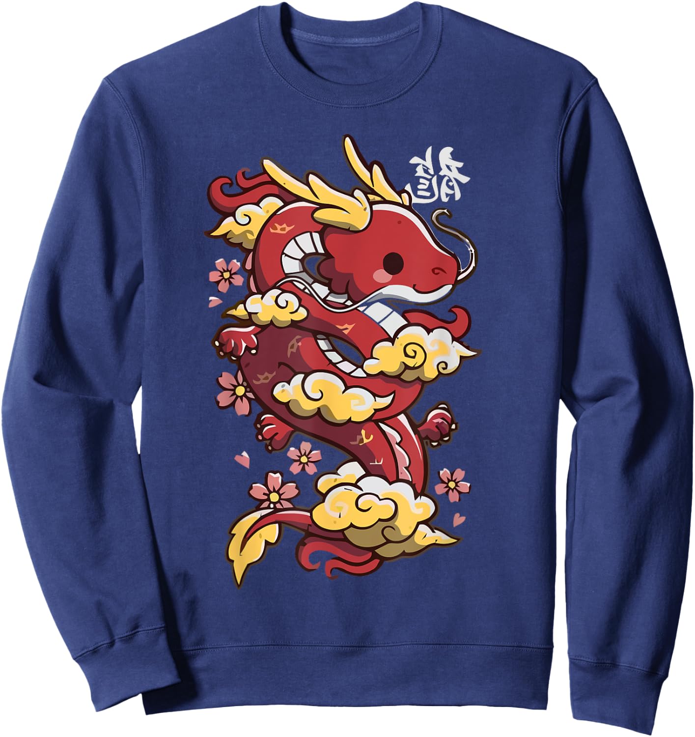 Japanese Aesthetic Dragon Symbol Kawaii Dragon Anime Sweatshirt - Sweatshirt | Navy