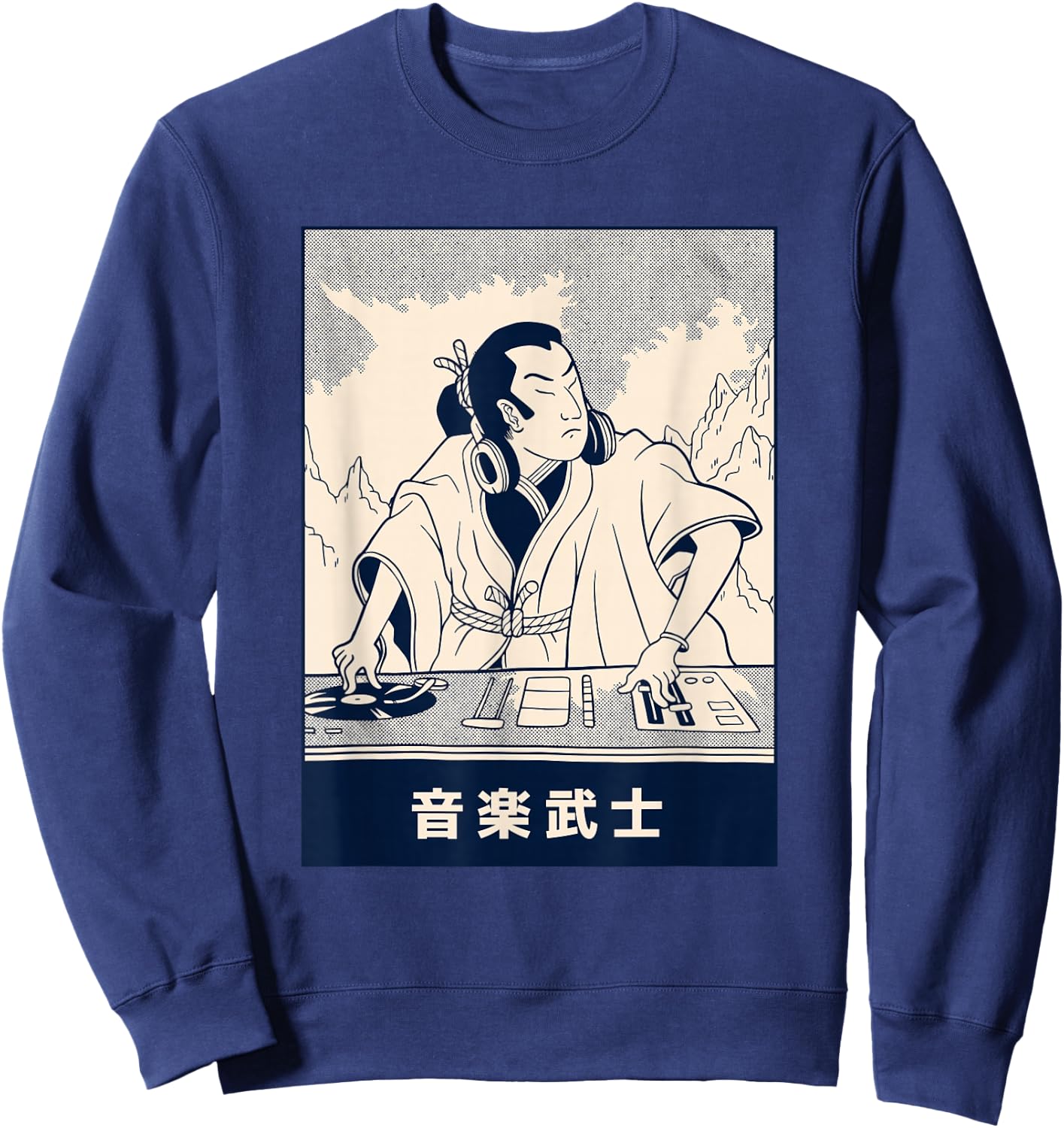 Japanese Samurai DJ Disco Sweatshirt - Sweatshirt | Navy