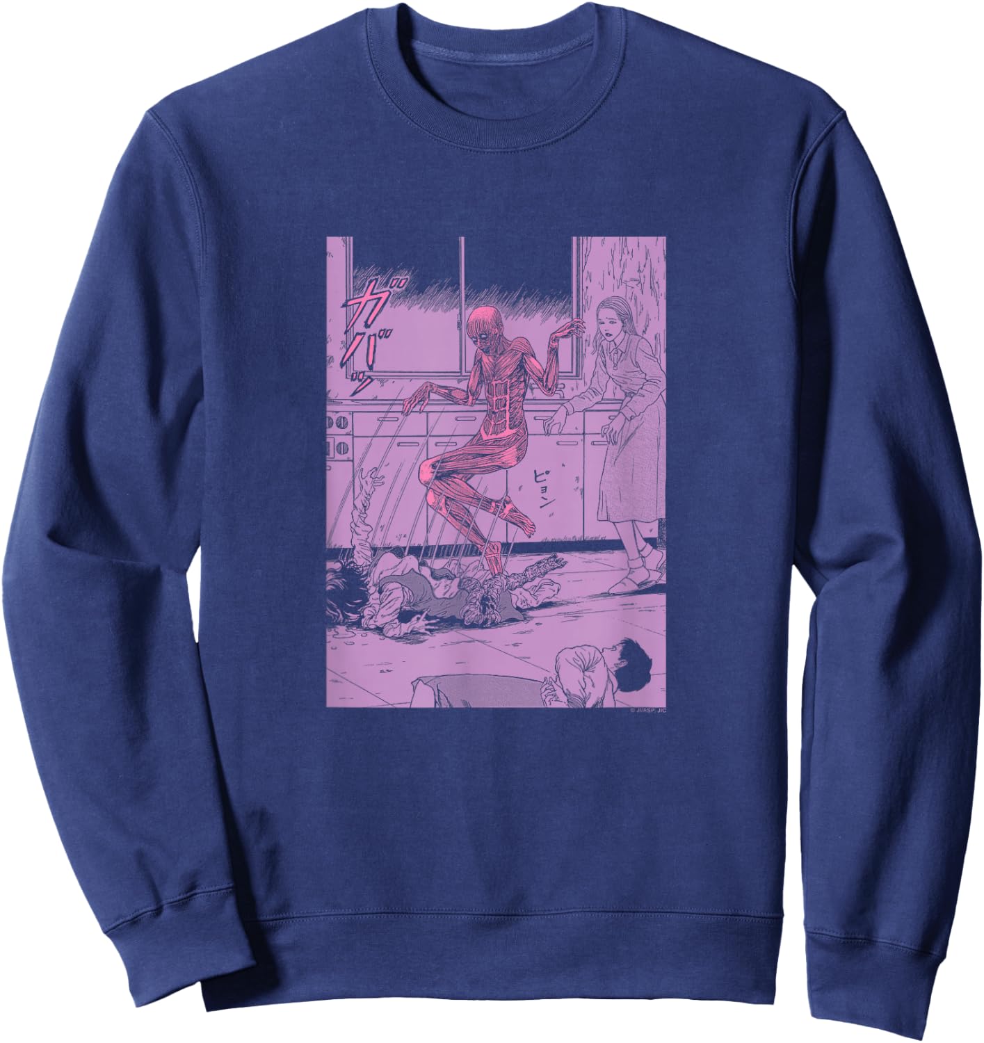 Junji Ito Jumping Out of Skin Sweatshirt - Sweatshirt | Navy