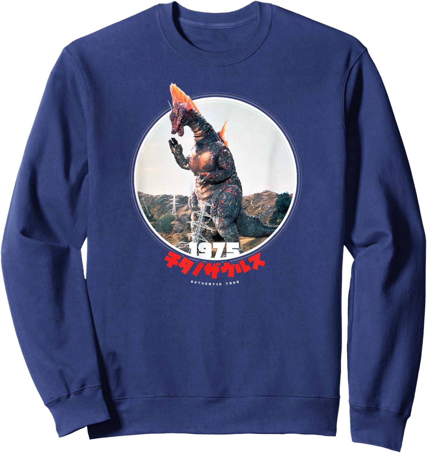 Godzilla Titanosaurus 1975 Icons of Toho Sweatshirt - Sweatshirt | Navy