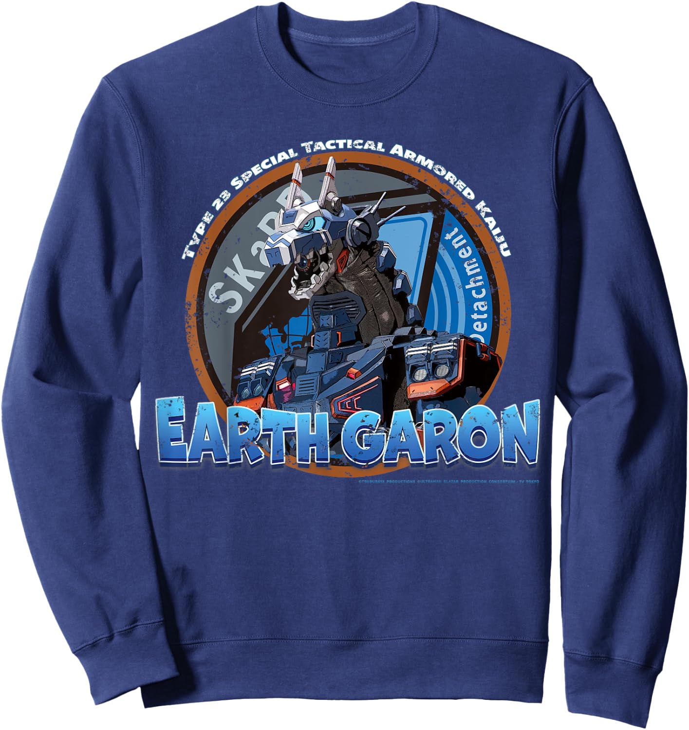 Ultraman Blazar - Earth Garon a Sweatshirt - Sweatshirt | Navy