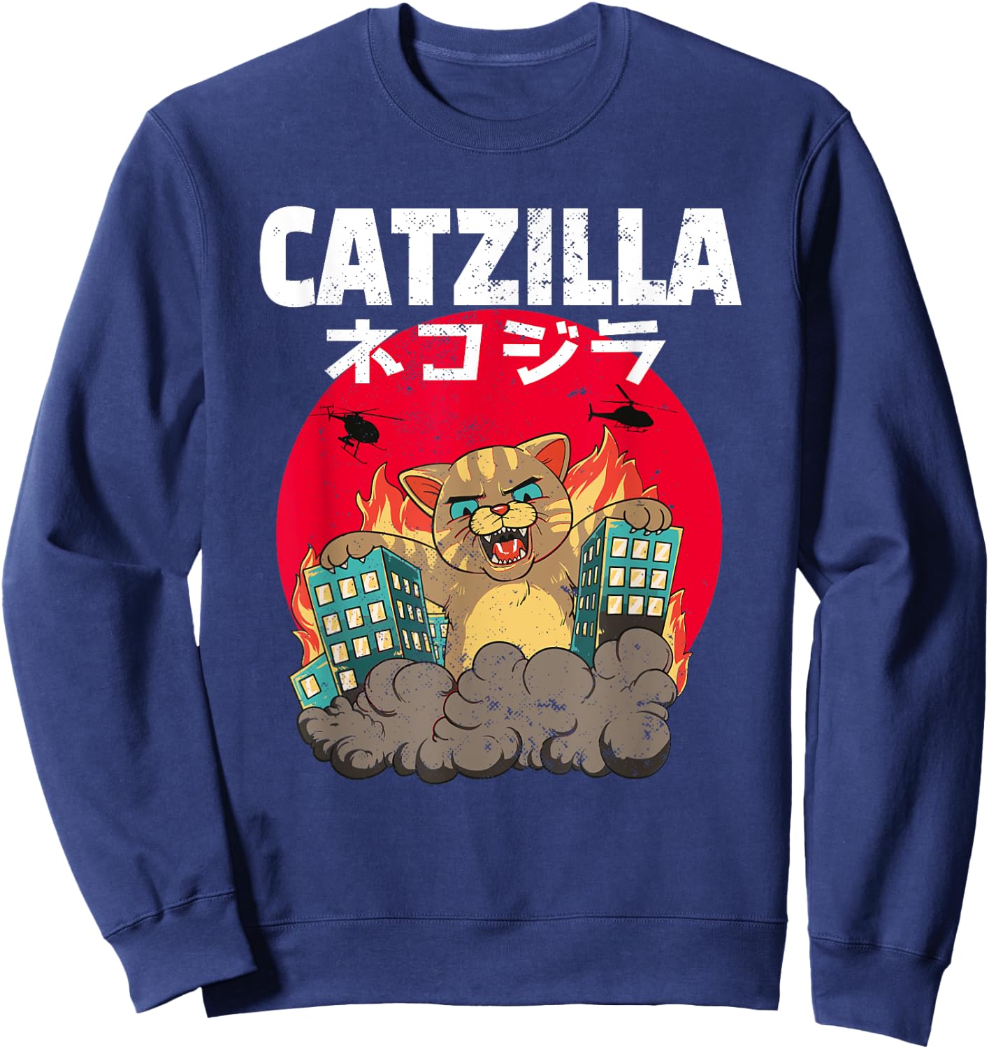 Catzilla Cat Japanese Kanji Women Kids Sweatshirt - Sweatshirt | Navy
