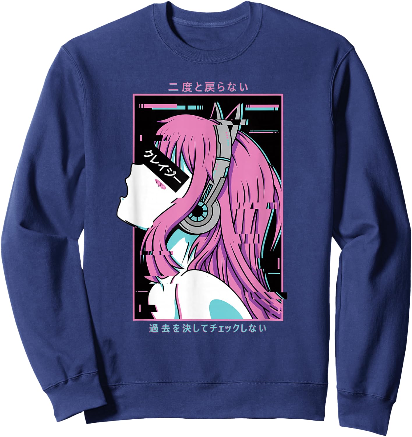 Aesthetic Vaporwave Crazy Waifu Anime Girl Sweatshirt - Sweatshirt | Navy