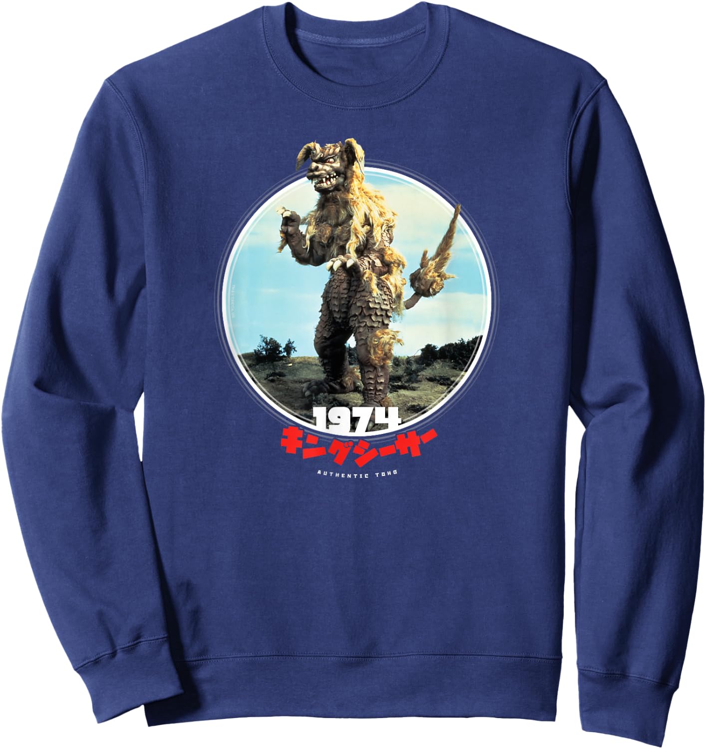 Godzilla King Caesar 1974 Icons of Toho Sweatshirt - Sweatshirt | Navy