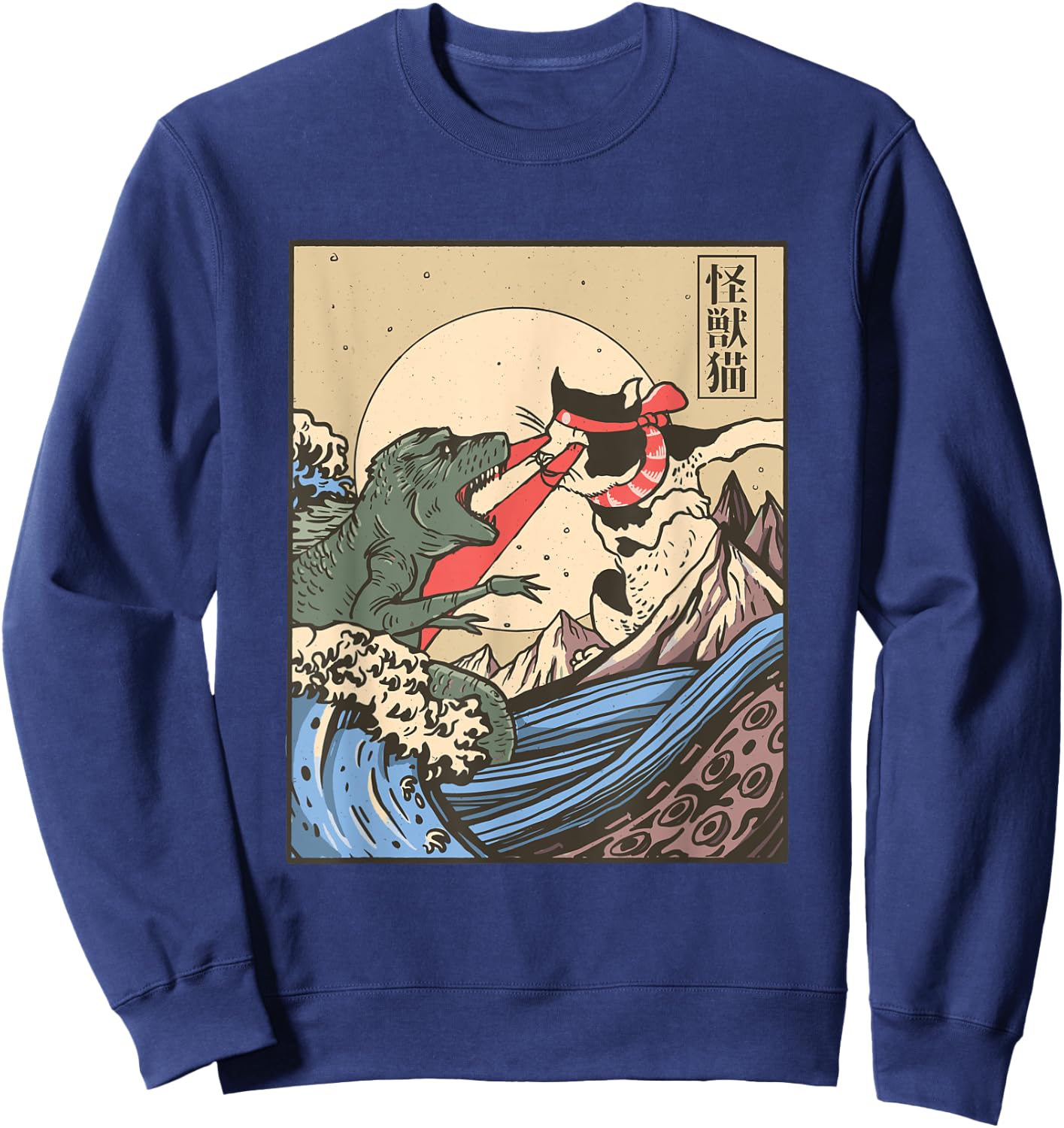 Monster Cat and Dinosaur fight Japanese style Sweatshirt - Sweatshirt | Navy