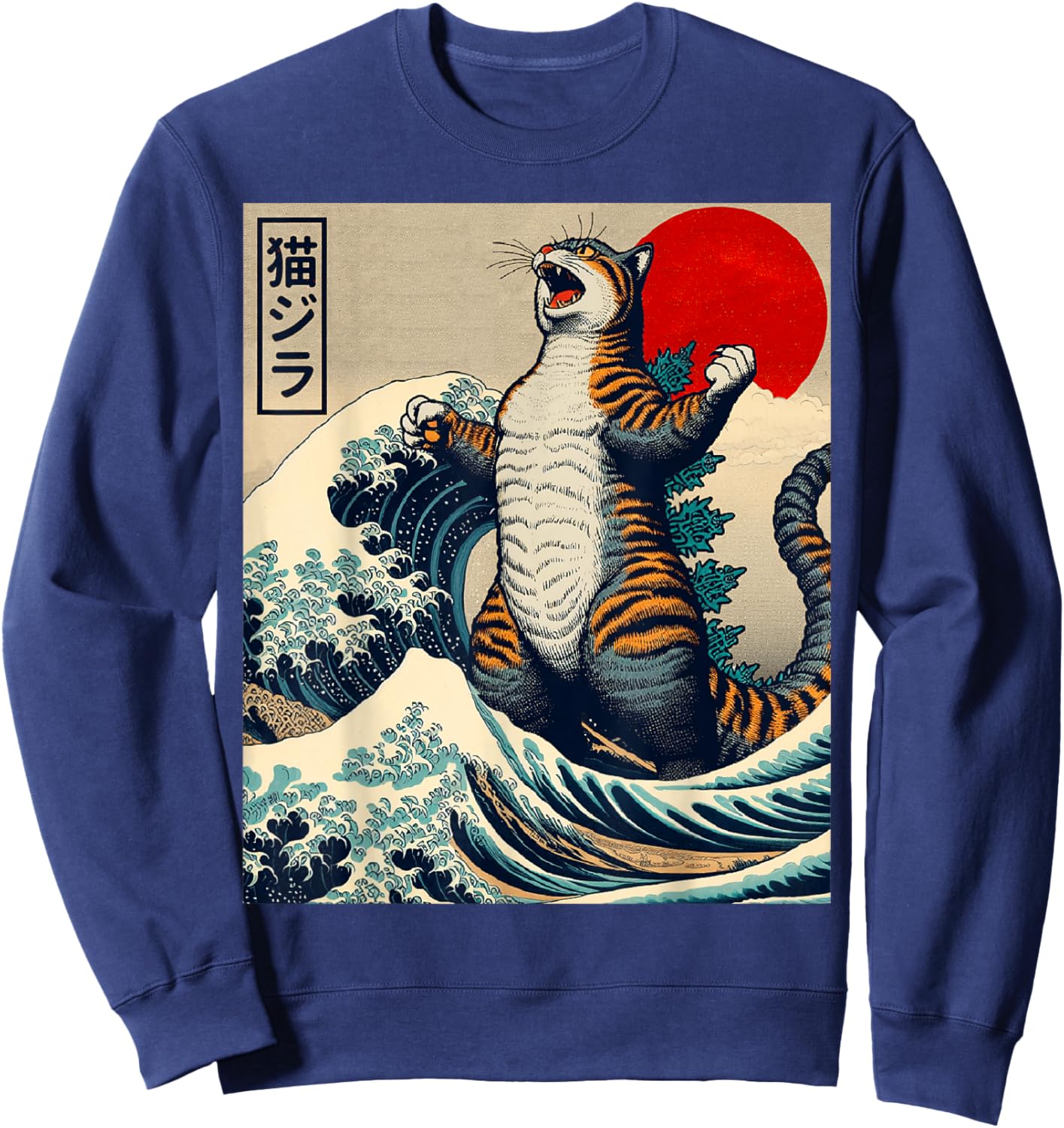 Catzilla Cat Japanese Art Funny Cat Gifts Women Kids Sweatshirt - Sweatshirt | Navy