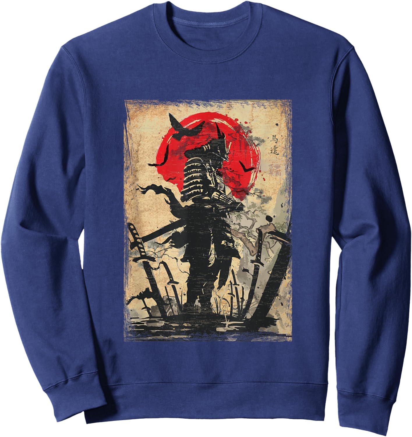 Samurai Warrior Bushido Code Japanese Swordsmen Sweatshirt - Sweatshirt | Navy