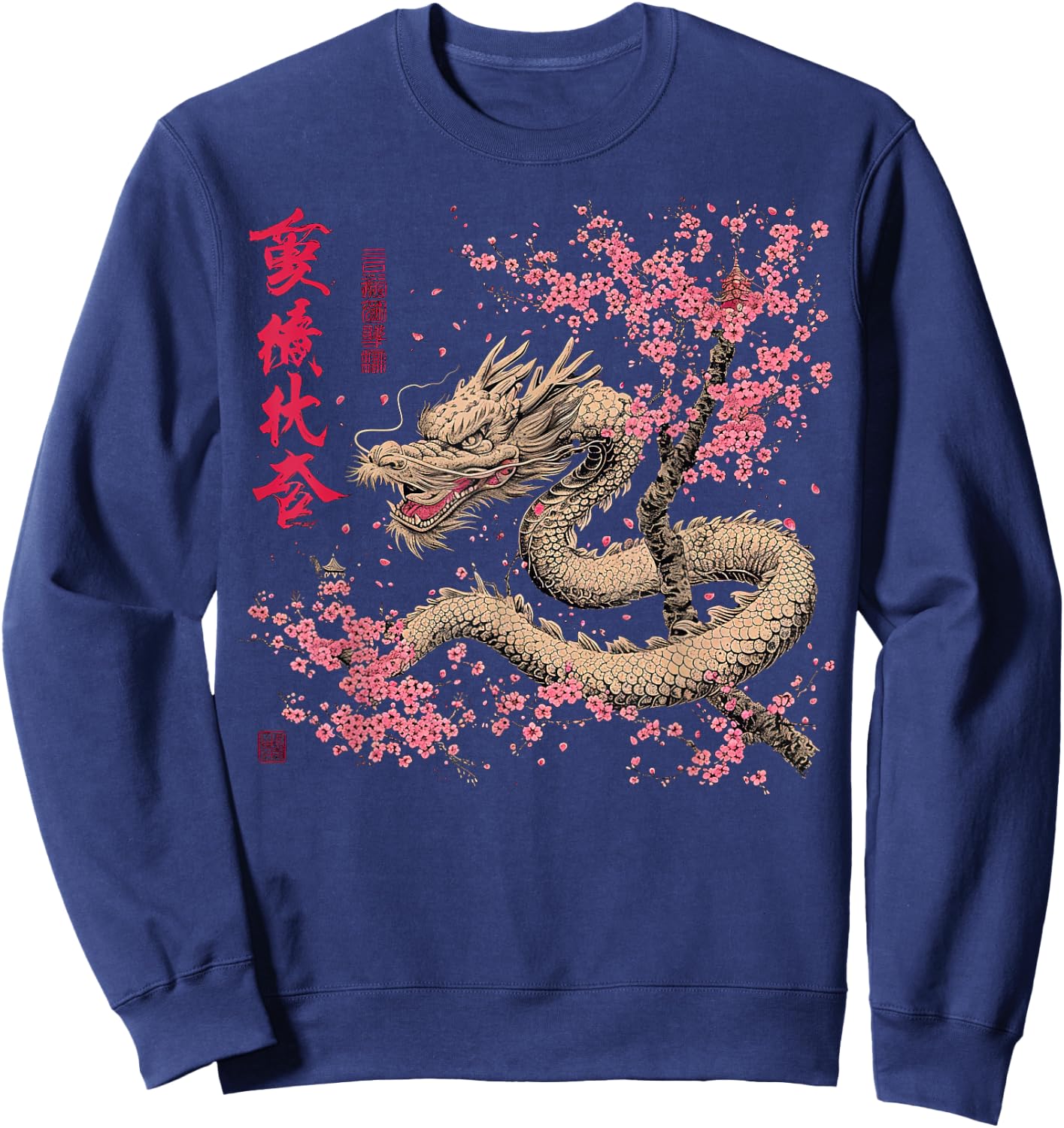 Cherry Blossom Chinese Dragon Sweatshirt - Sweatshirt | Navy