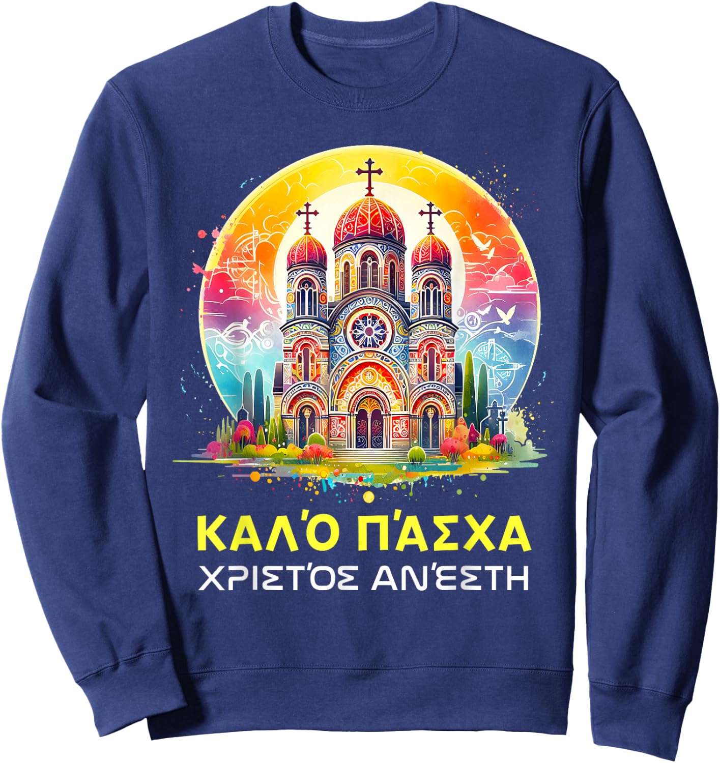 Greek Easter Orthodox Christians Christos Anesti Cross Sweatshirt - Sweatshirt | Navy
