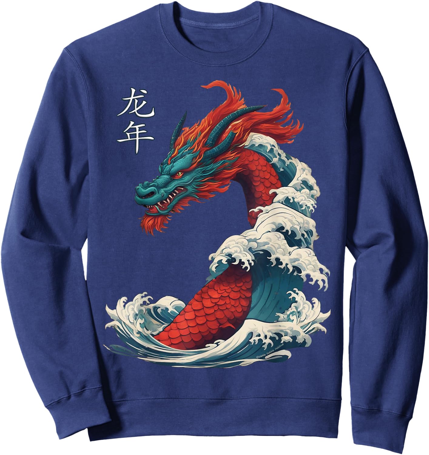 Dibble Dabble Designs Chinese New Year 2024 Dragon Great Wave Year of the Dragon , Small Sweatshirt - Sweatshirt | Navy