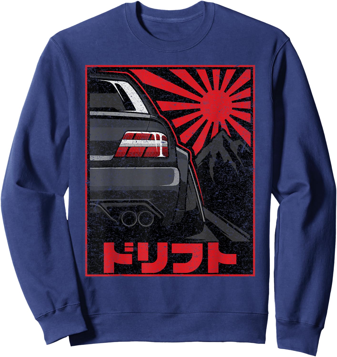 JDM Tokyo Japan Drift Race Car Tuning Retro Vintage Graphic Sweatshirt - Sweatshirt | Navy
