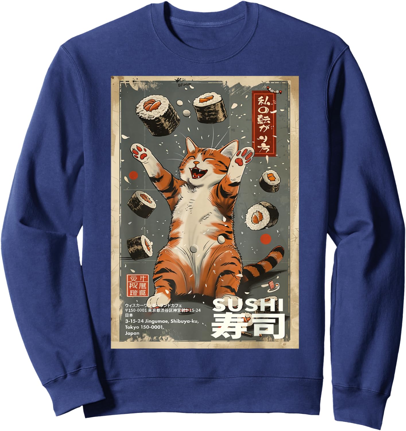 The Way I Roll: Sushi Cat Cafe Japanese Art Print Graphic Sweatshirt - Sweatshirt | Navy