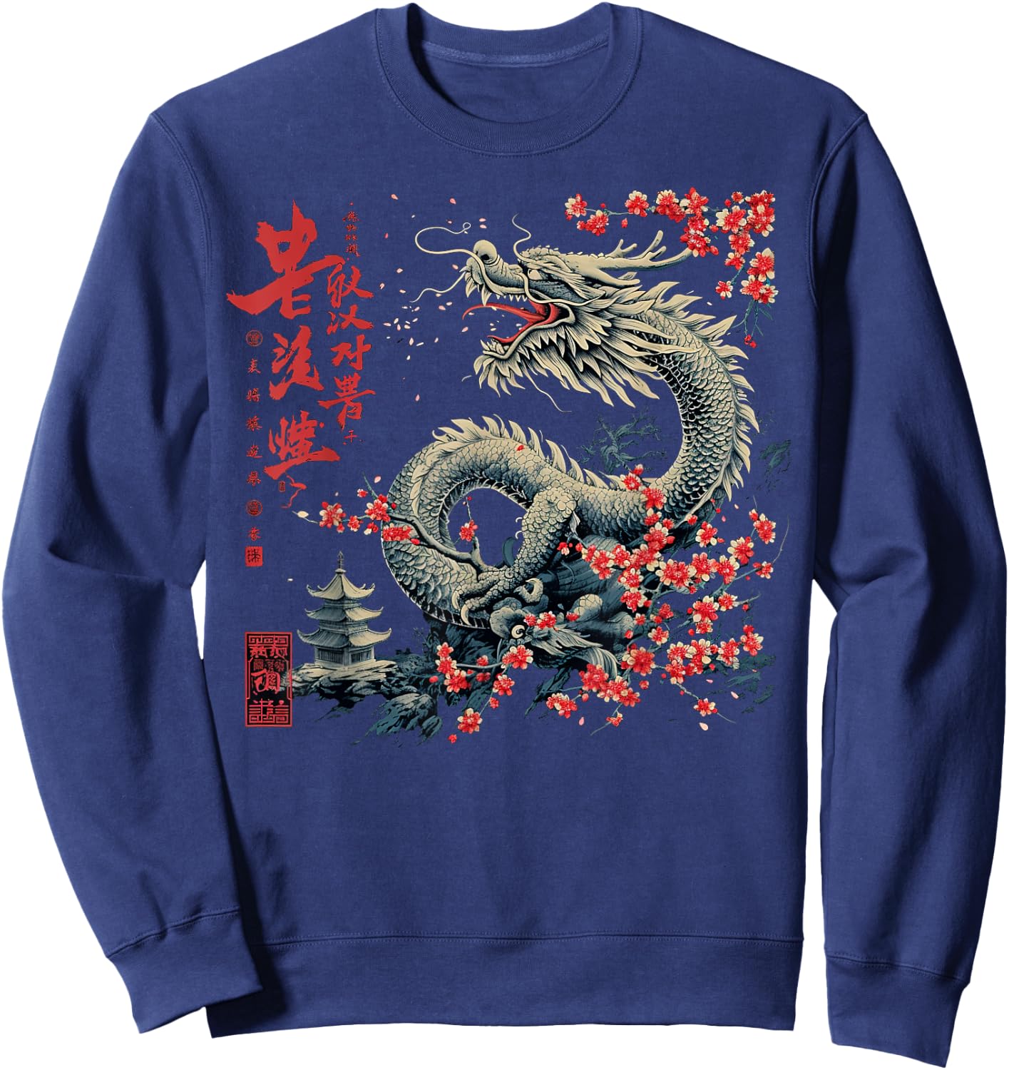 Asian Cherry Blossom Dragon Sweatshirt - Sweatshirt | Navy