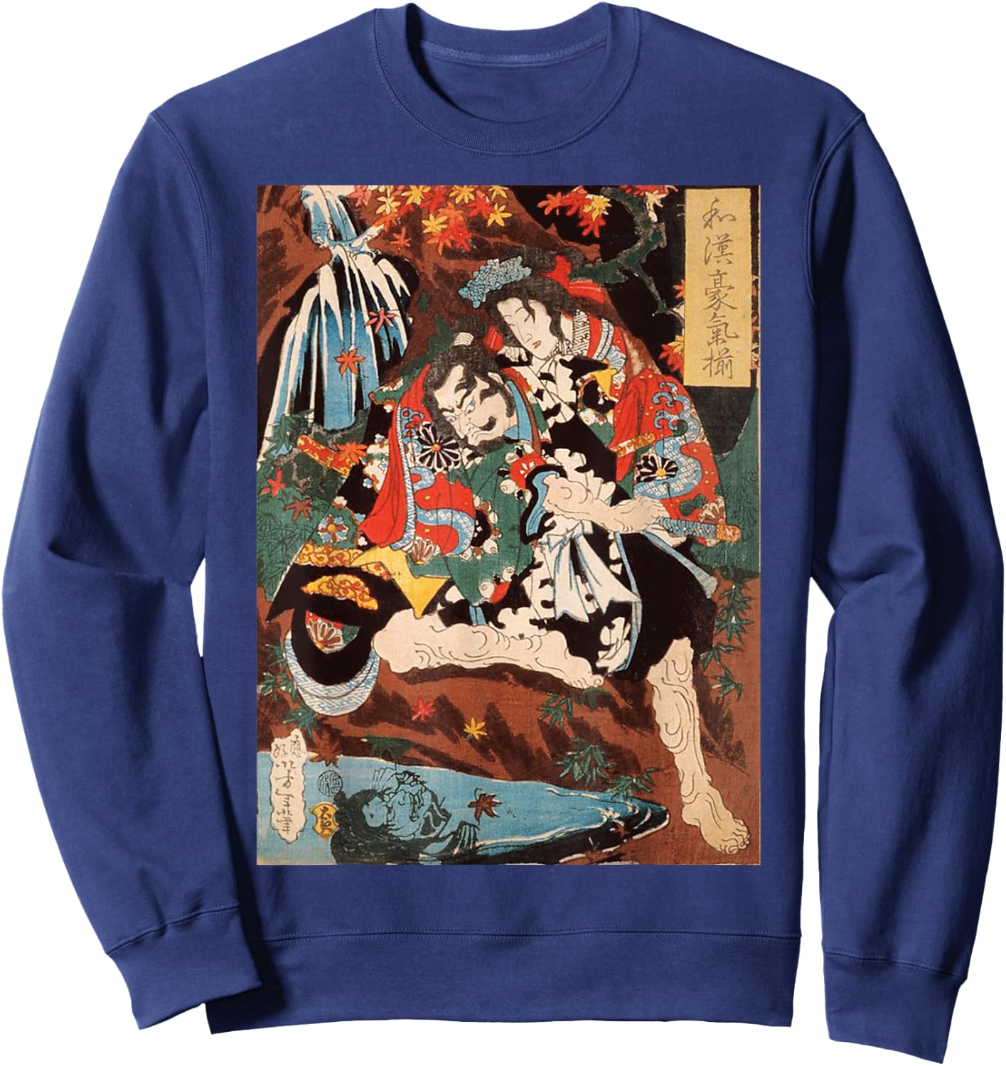 Japanese Tengu God Art Snake Man Retro Vintage Artwork Sweatshirt - Sweatshirt | Navy