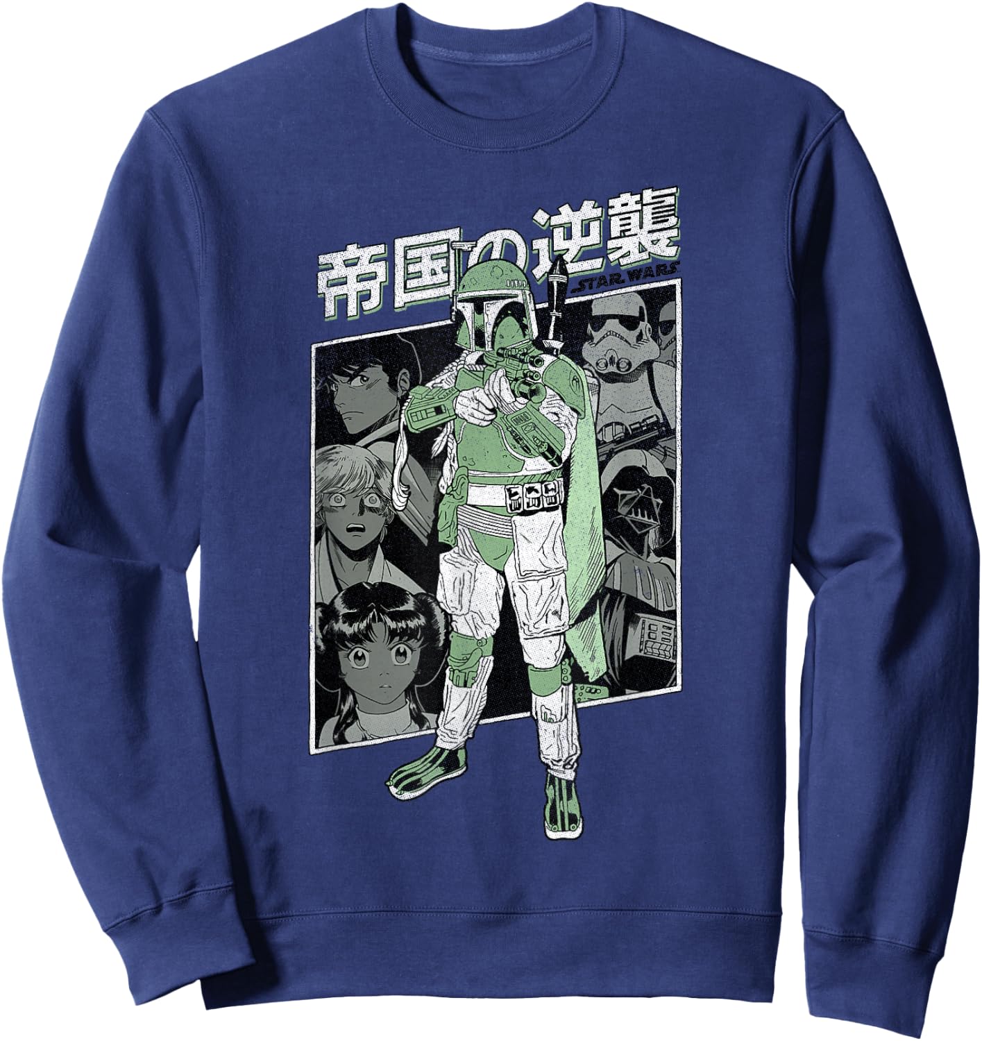 Star Wars Boba Fett Kanji Anime Poster Sweatshirt - Sweatshirt | Navy