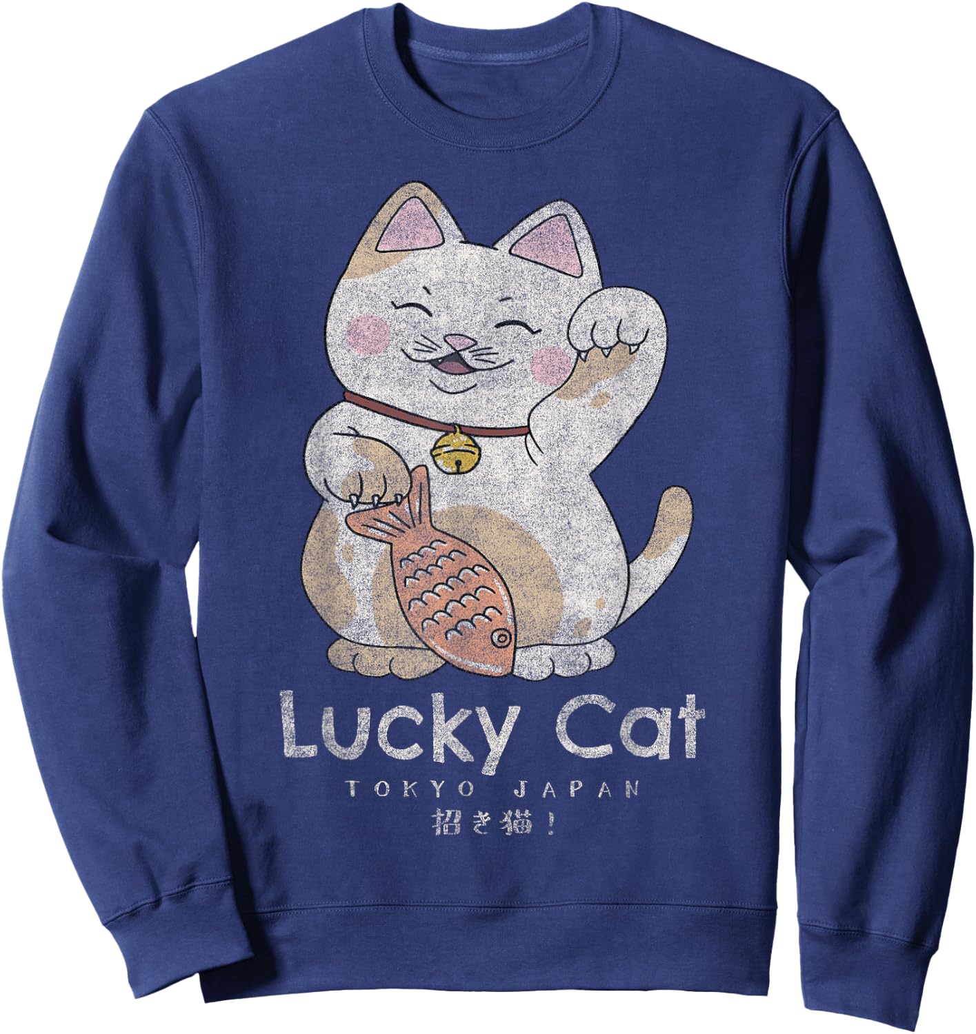 Travel Apparel Tokyo Lucky Cat Sweatshirt - Sweatshirt | Navy