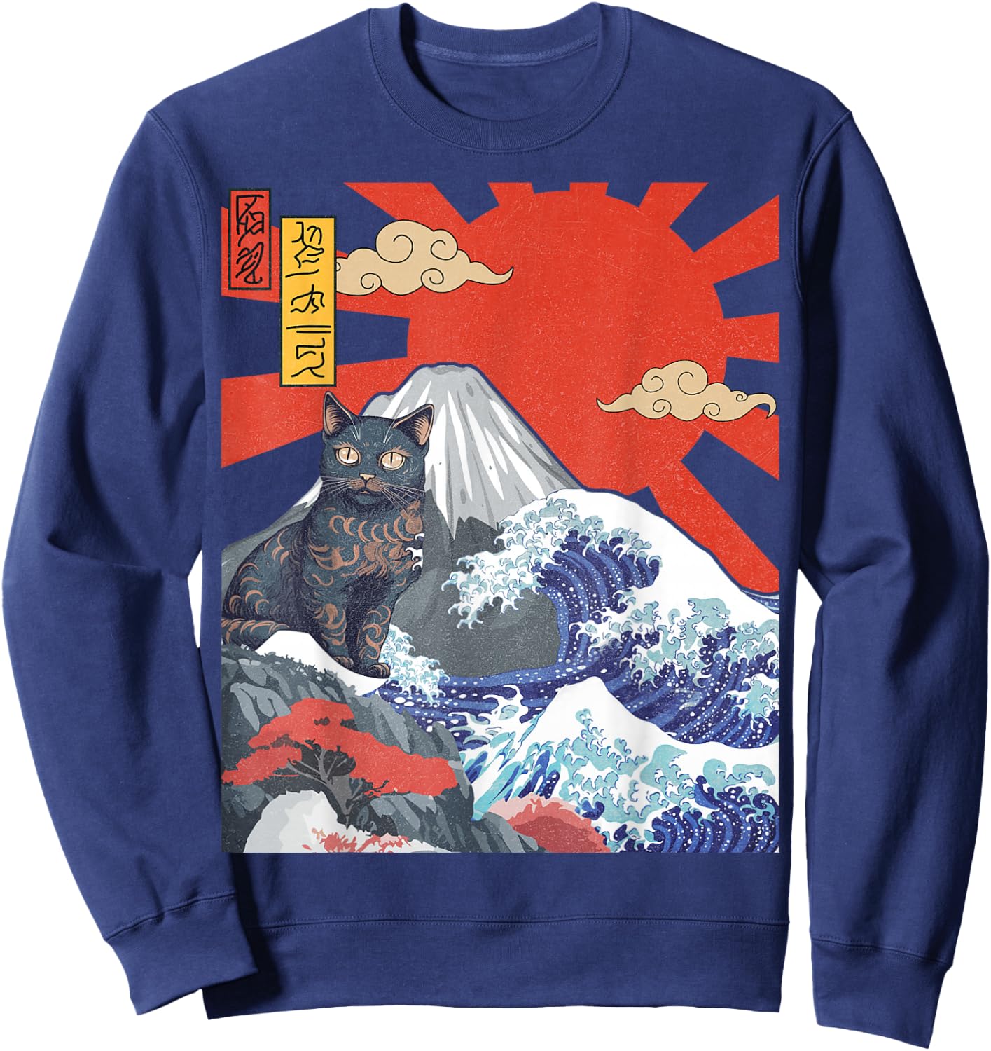 Catzilla Cat Japanese Art Funny Cat Gifts Women Kids Sweatshirt - Sweatshirt | Navy