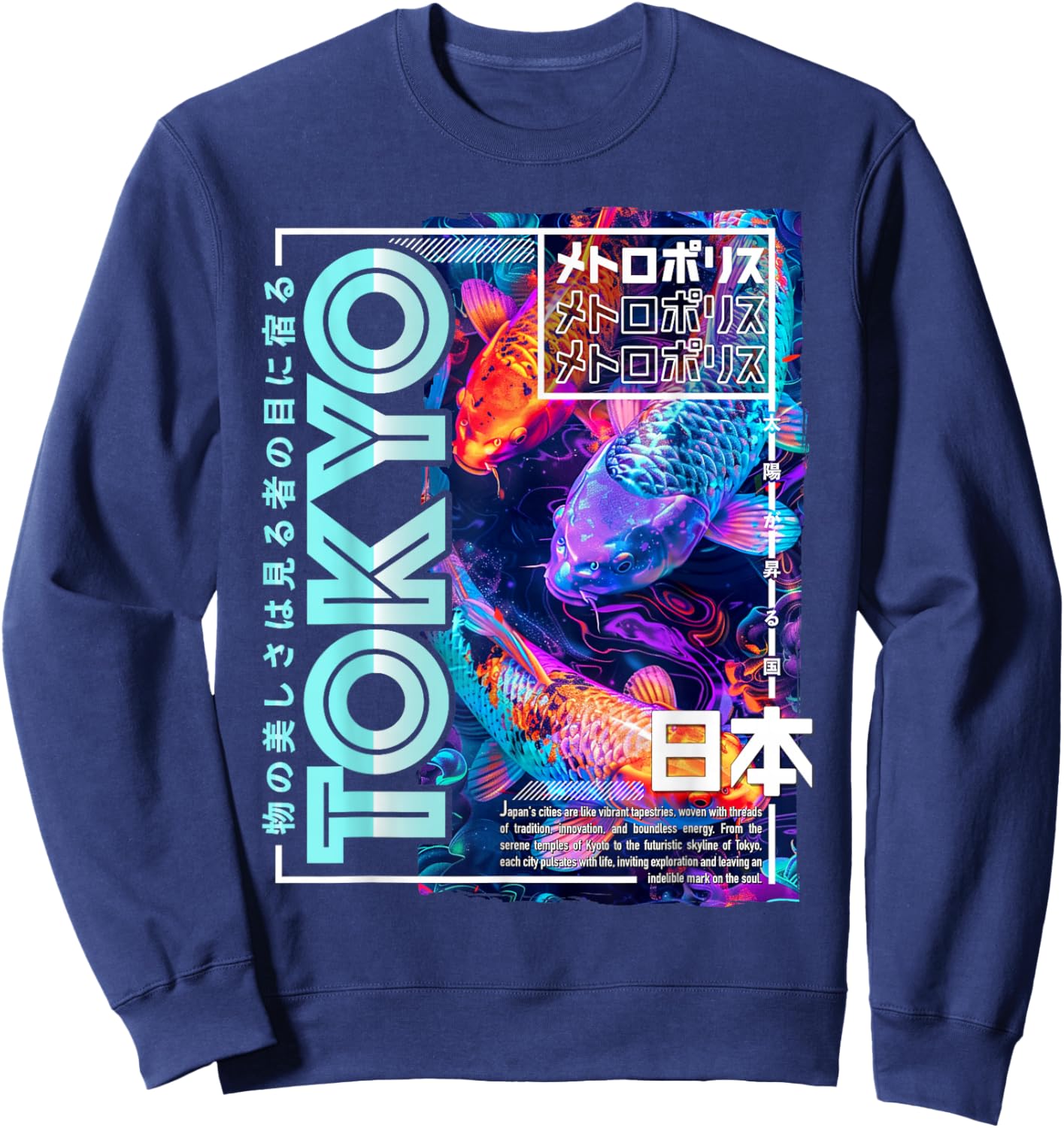 Tokyo City 80s Synthwave Koi Carp Japan Tokyo Sweatshirt - Sweatshirt | Navy