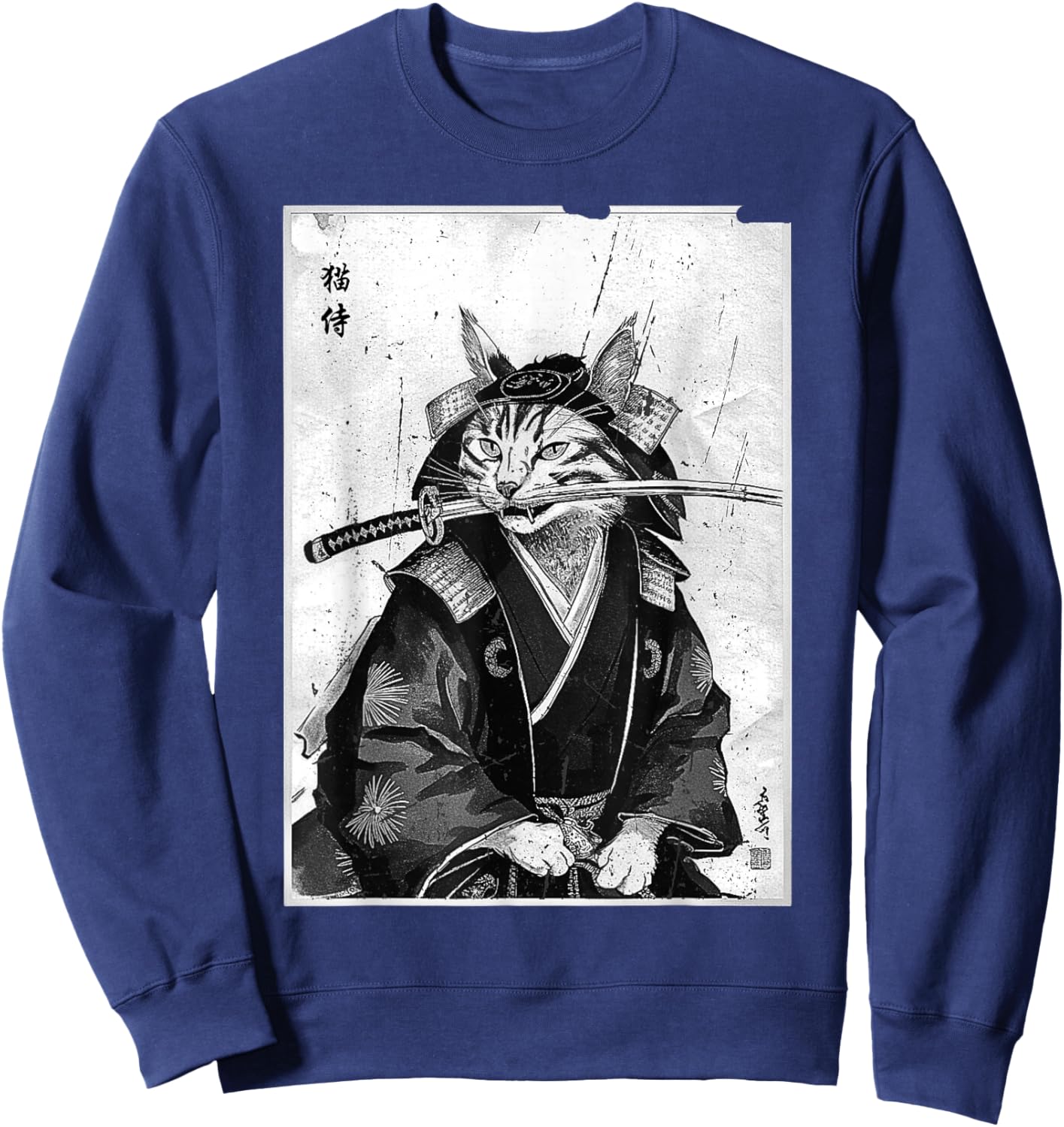 Vintage Japanese Cat Design Sweatshirt - Sweatshirt | Navy