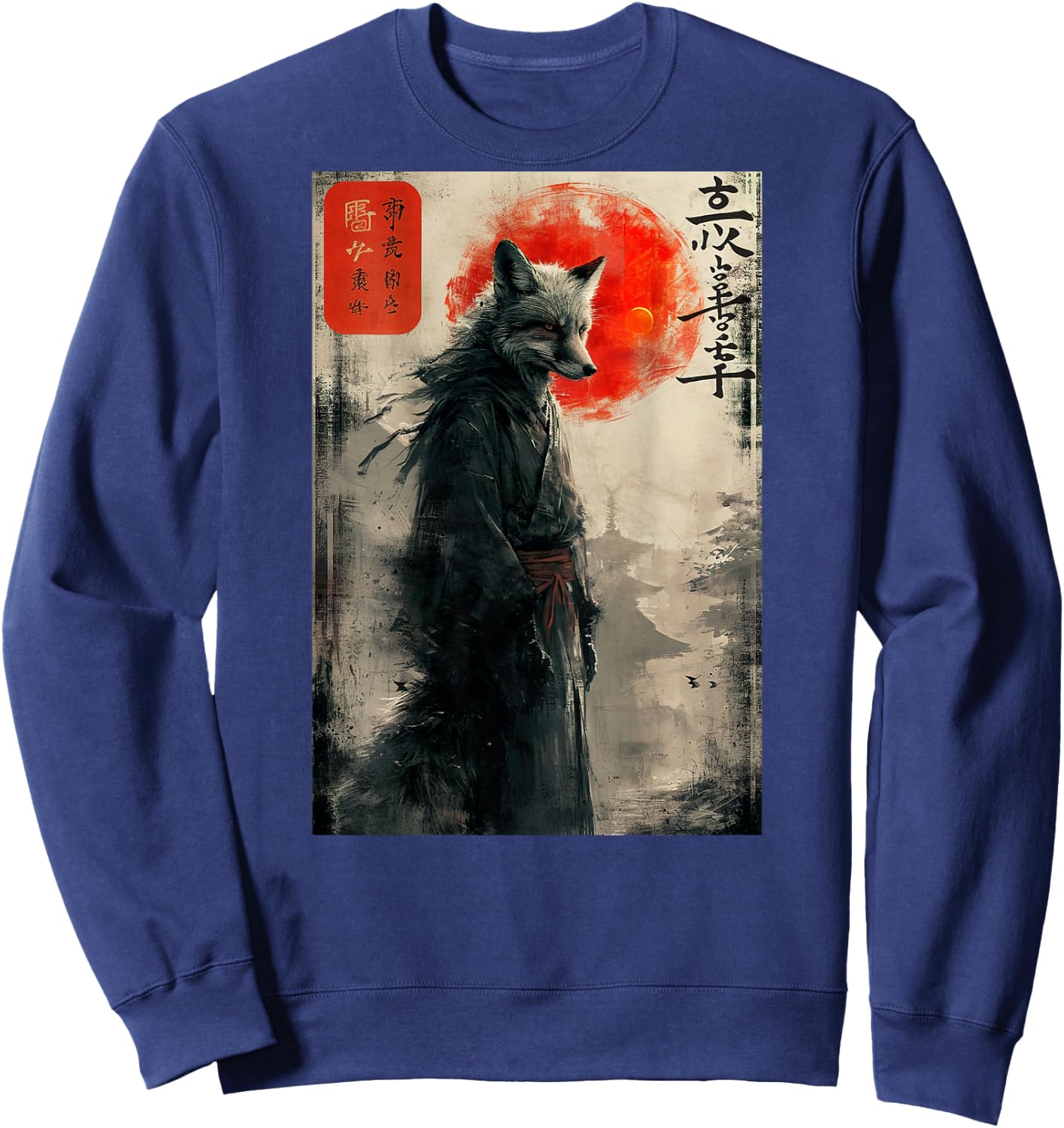 Japanese Woodblock Art of a Samurai Fox with Japanese (Back) Sweatshirt - Sweatshirt | Navy