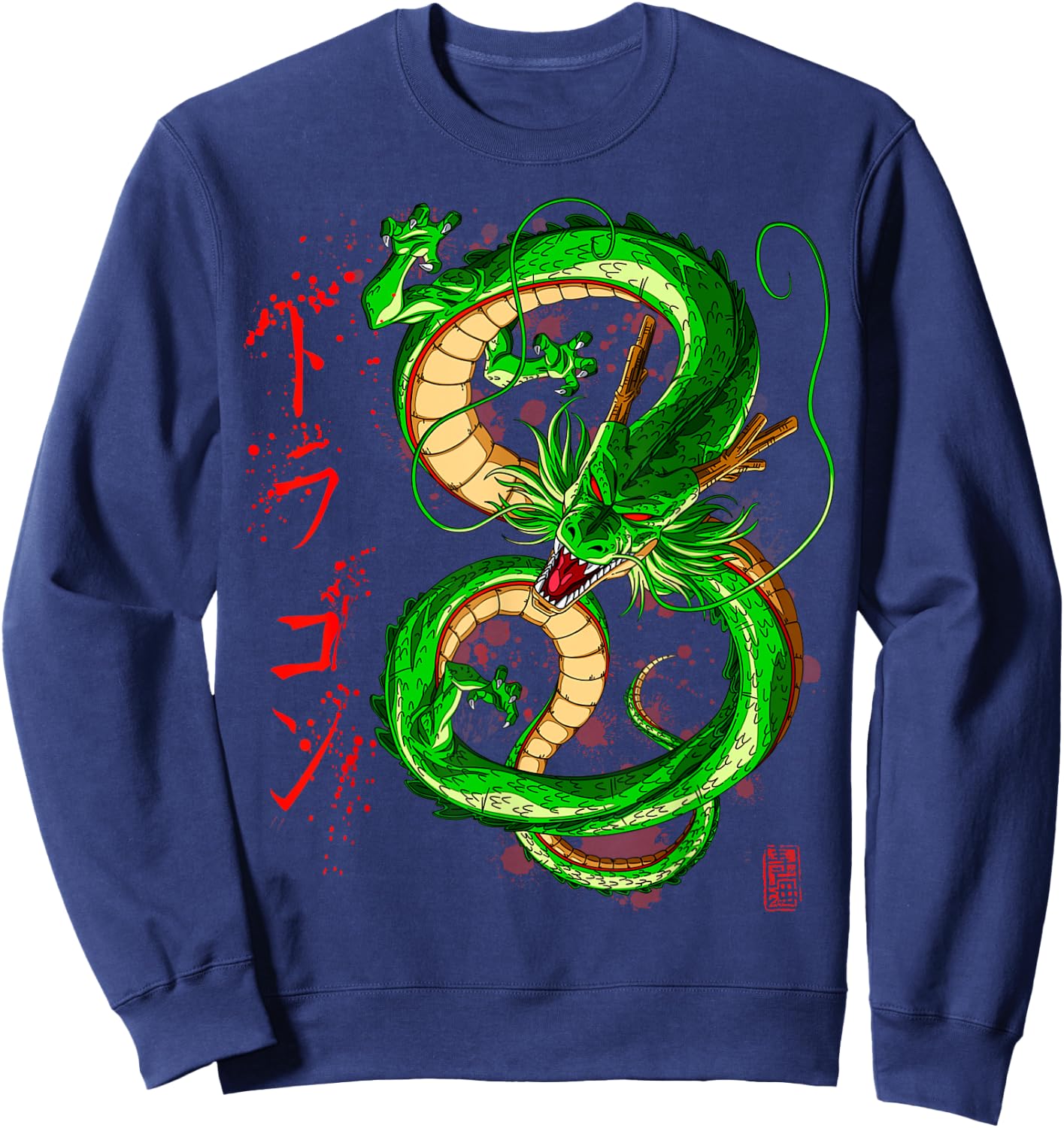 Chinese Japanese Culture Dragon Asian Mythology Animal Sweatshirt - Sweatshirt | Navy