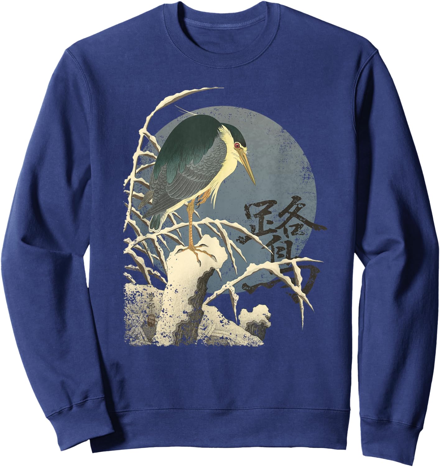 Traditional Japanese Art Heron Bird in Snow Sweatshirt - Sweatshirt | Navy